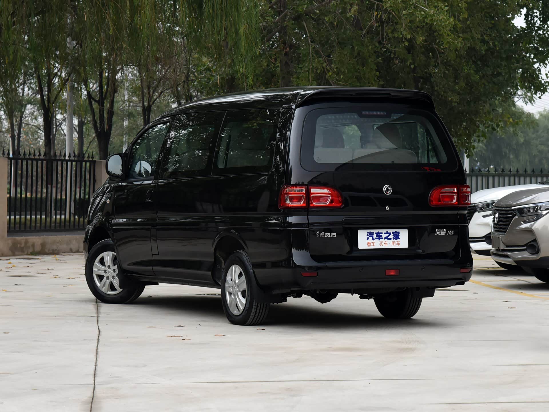 2020款菱智m5上市,共推出4款车型,售价5.99-7.49万元!