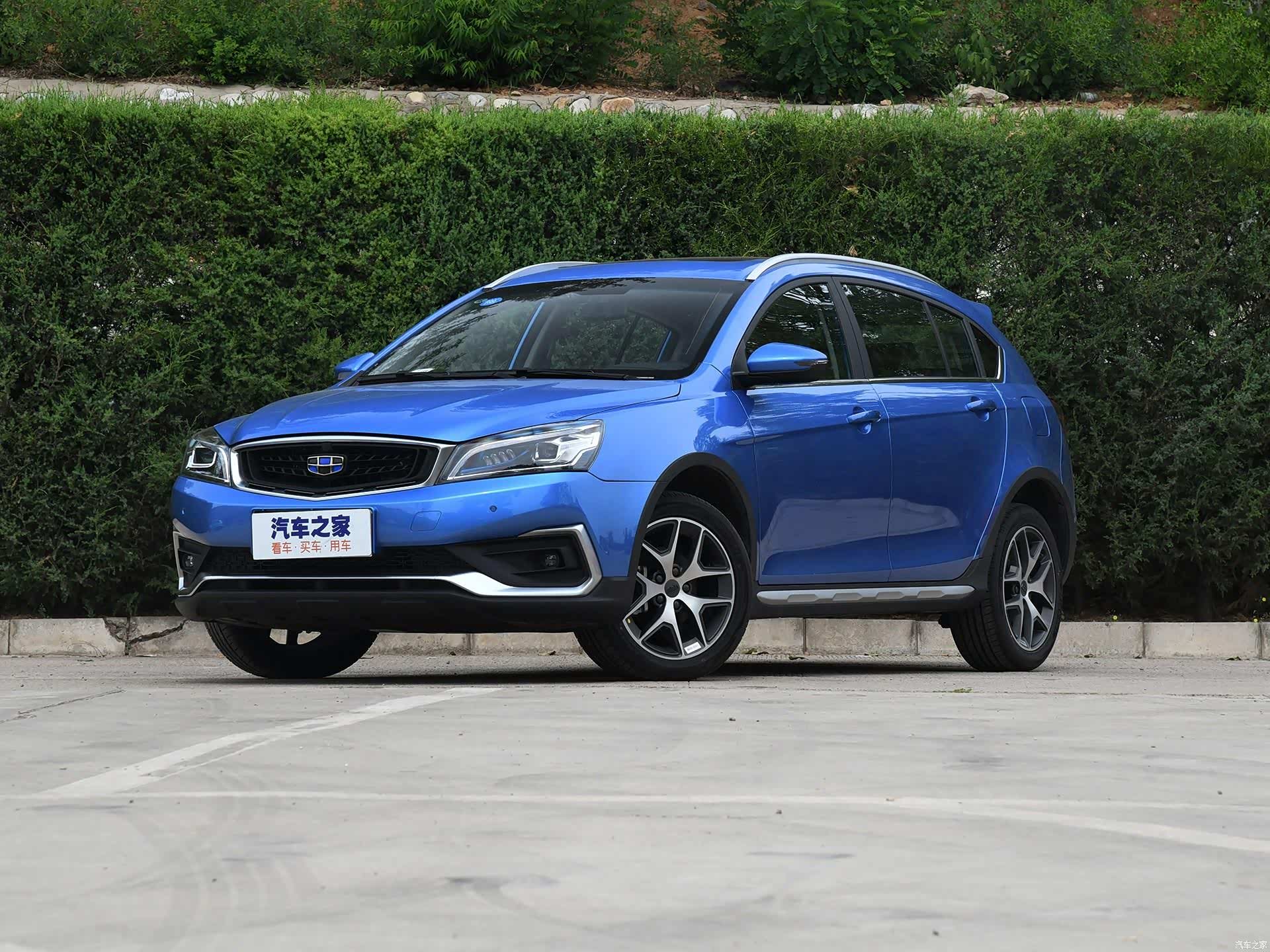      吉利汽车 远景s1