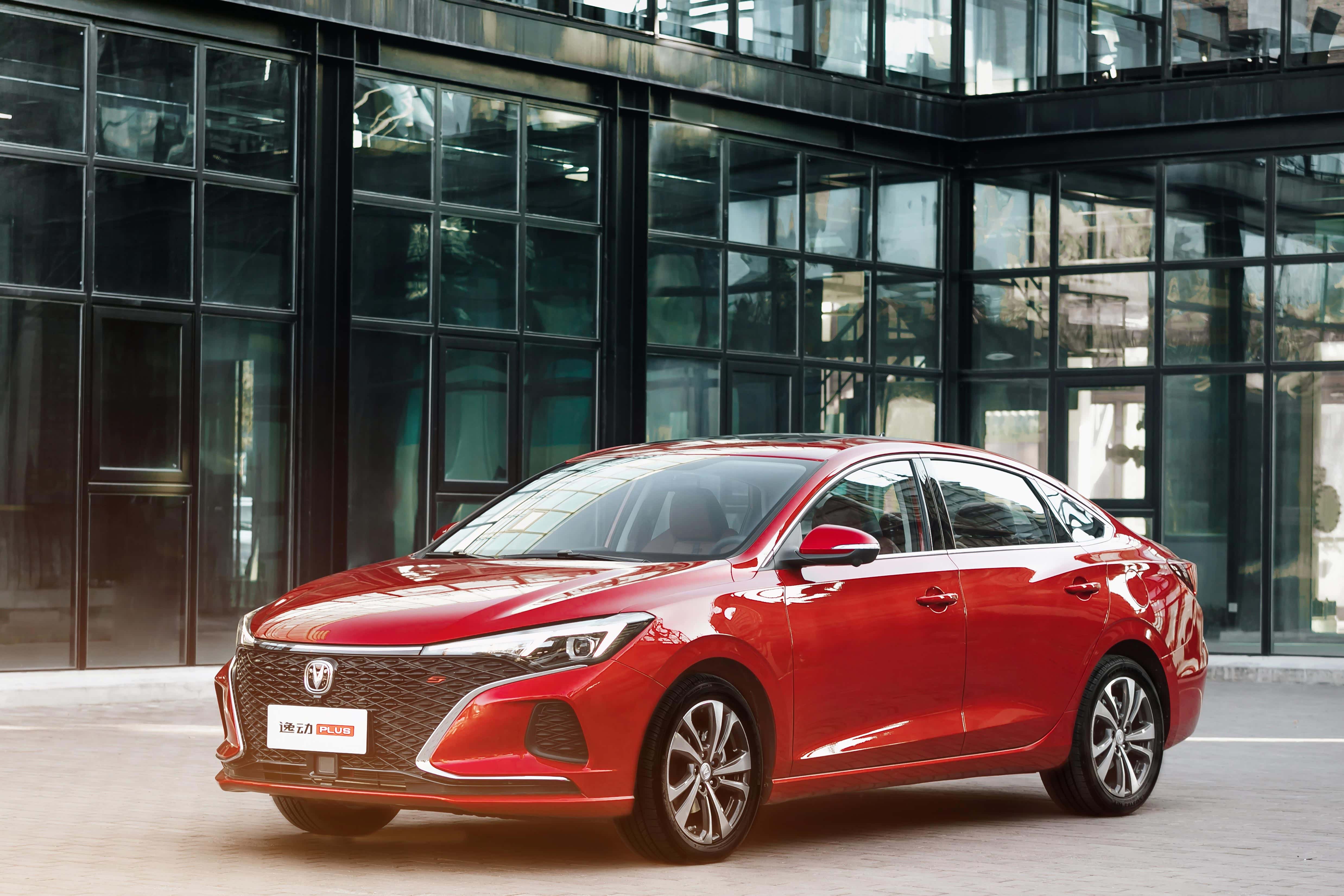 长安逸动plus正式上市,它的诚意不止7.29万元的起售价格!