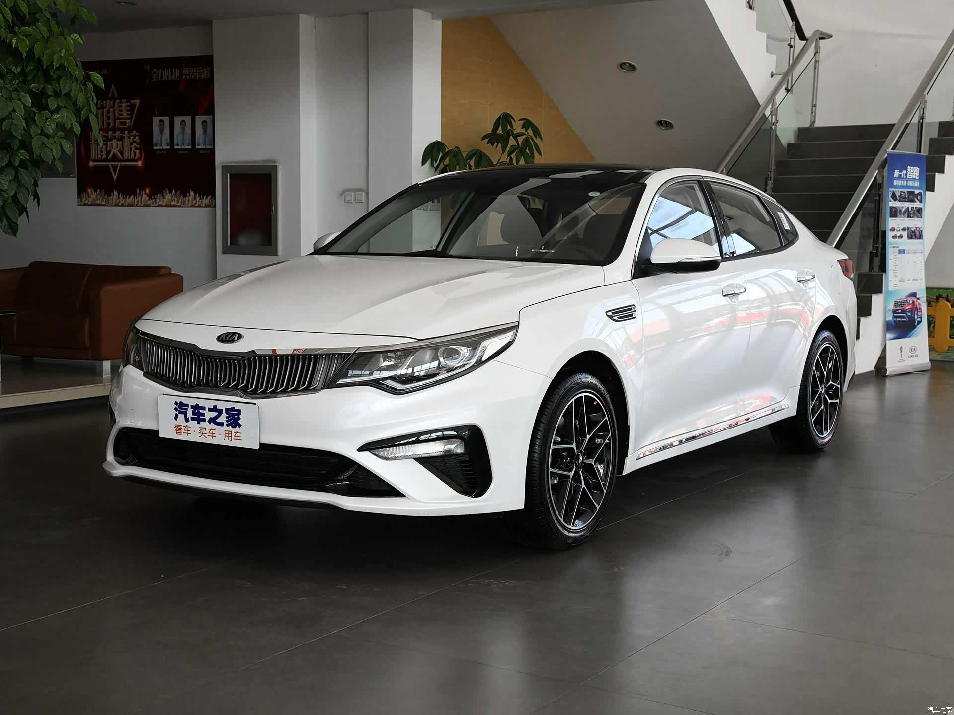 全新起亚k5,配电子挡杆,你心动了吗_车家号_发现车生活_汽车之家