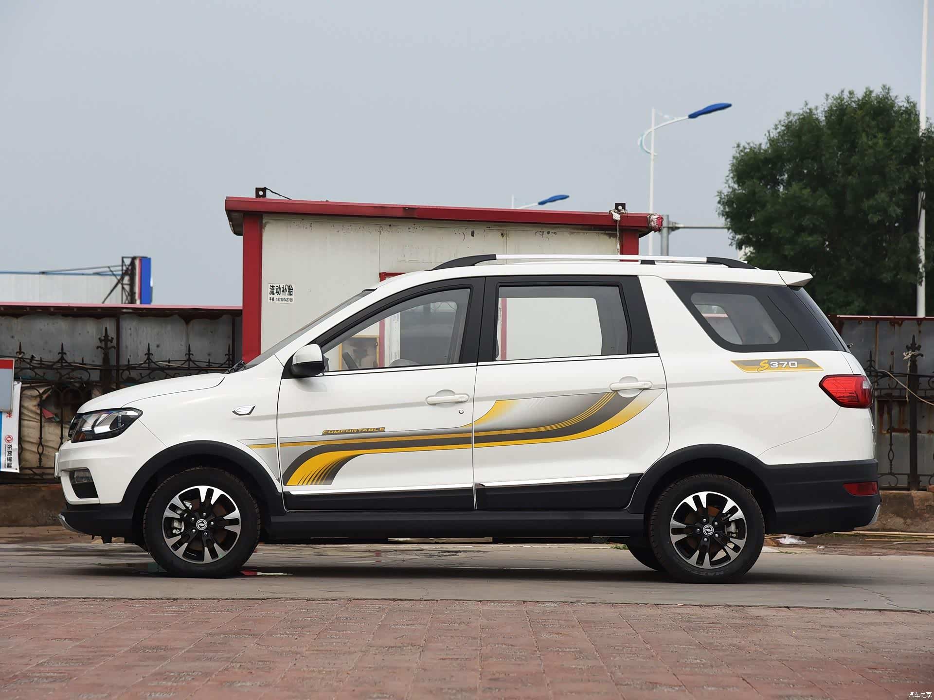 6万左右的mpv,让你风风光光的东风风光370,性价比很高