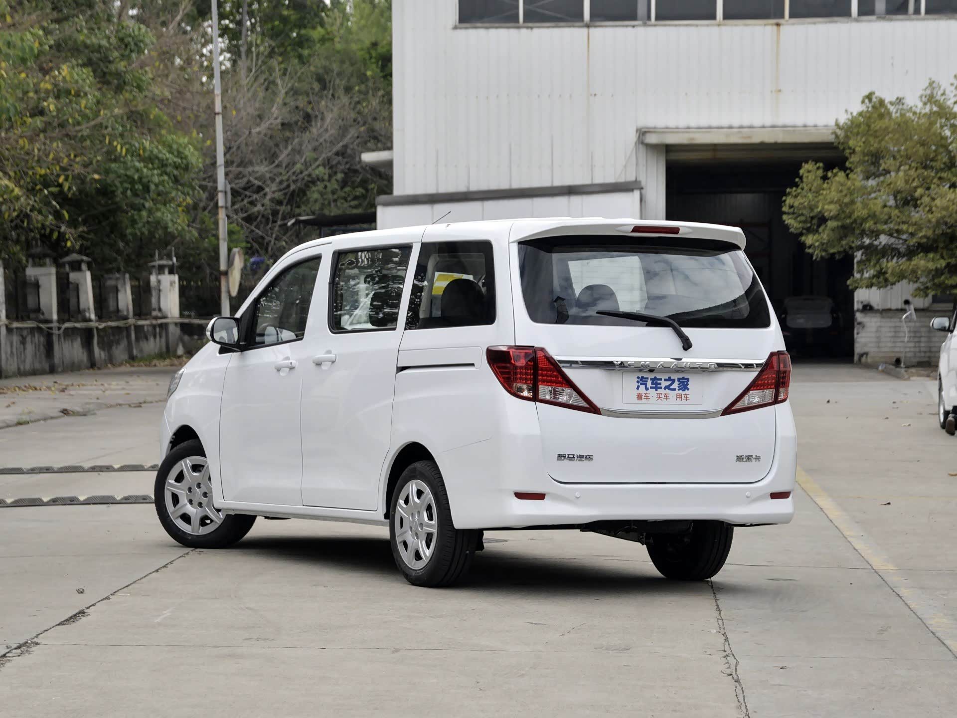 2020款斯派卡,各方面表现都非常不错,你喜欢吗