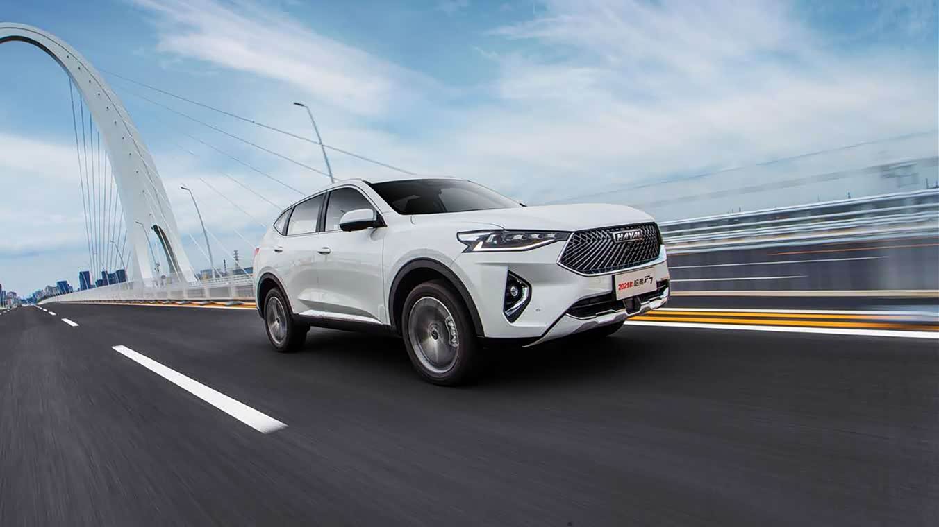 全新车机系统,升级辅助驾驶,全面解读2021款哈弗f7