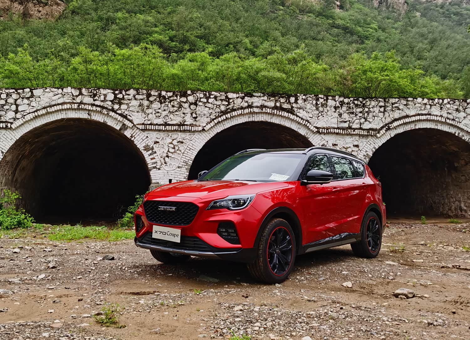 个性实用两不误 试驾捷途x70 coupe