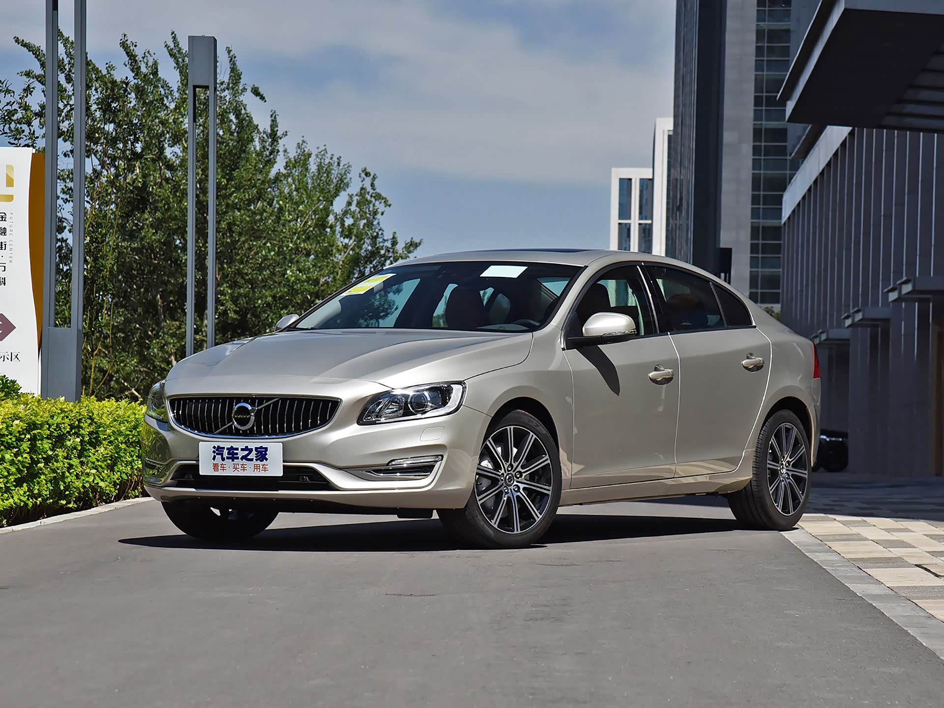 引自汽车之家图库