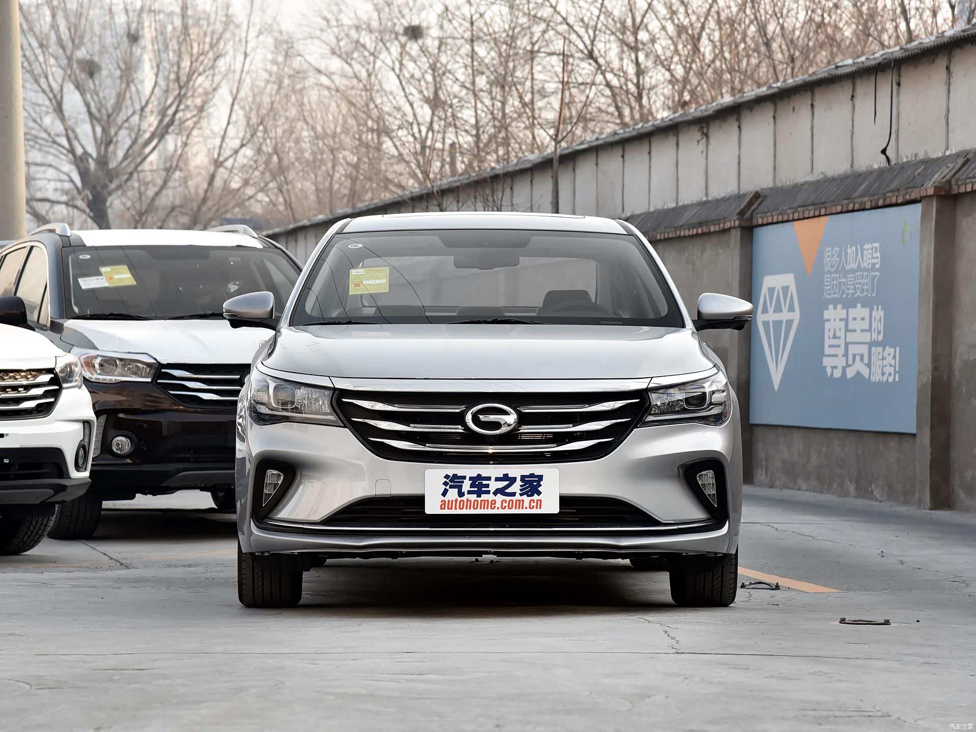 广汽传祺ga4车型,外观造型耐看,百公里油耗7.1l