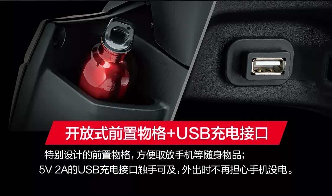 豪爵新出的UT110对标本田系威武110T有多大优势？_车家号_发现车生活_汽车之家