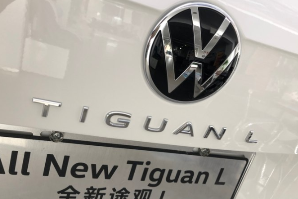 到店实拍2021款大众途观l,带字母尾标,配自适应巡航 主动刹车!