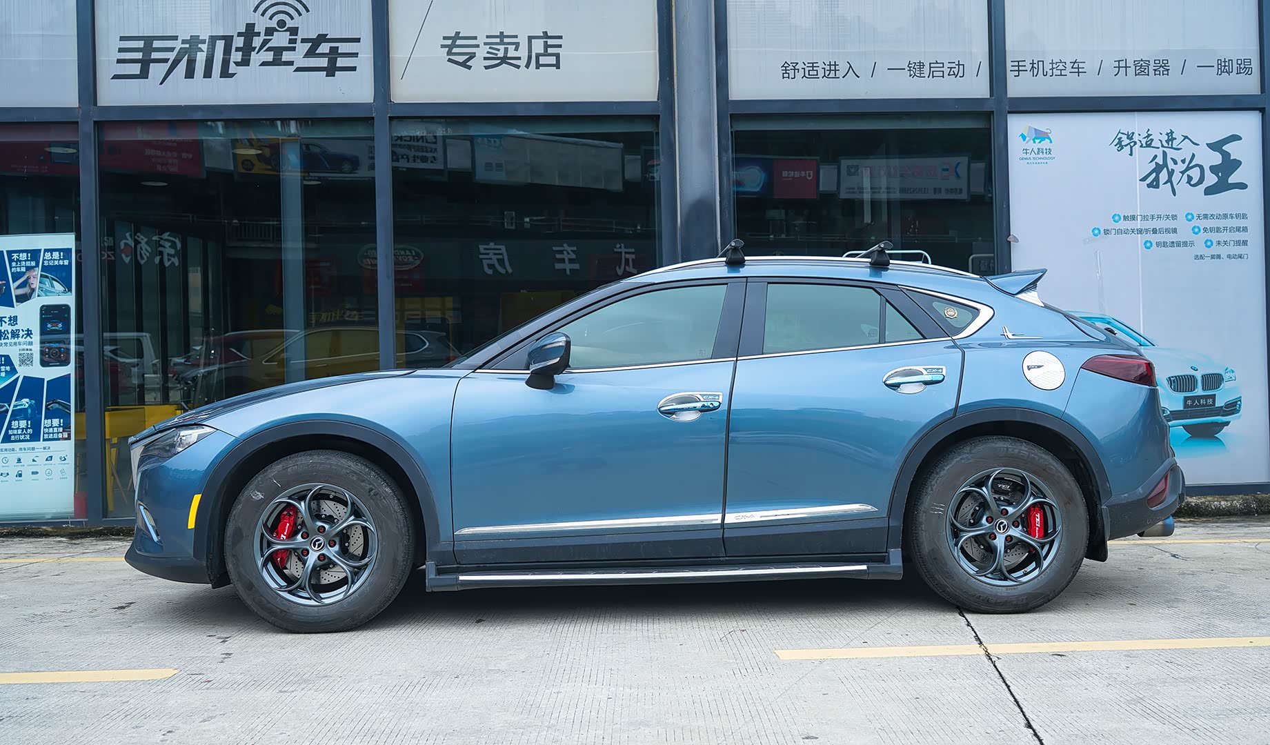 马自达cx-4改装tei racing p系列街道版性能刹车套件