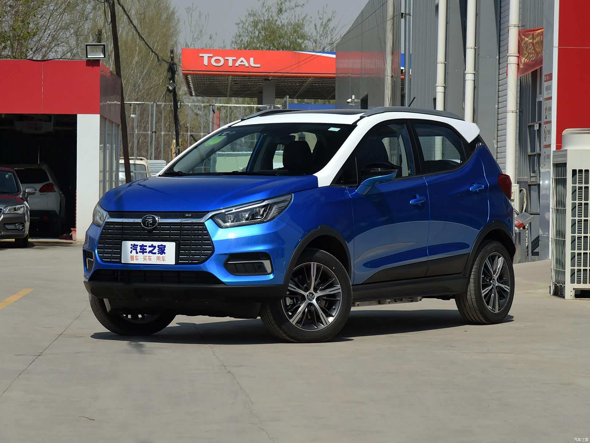 比亚迪   元新能源   2019款 ev535 高能领航版