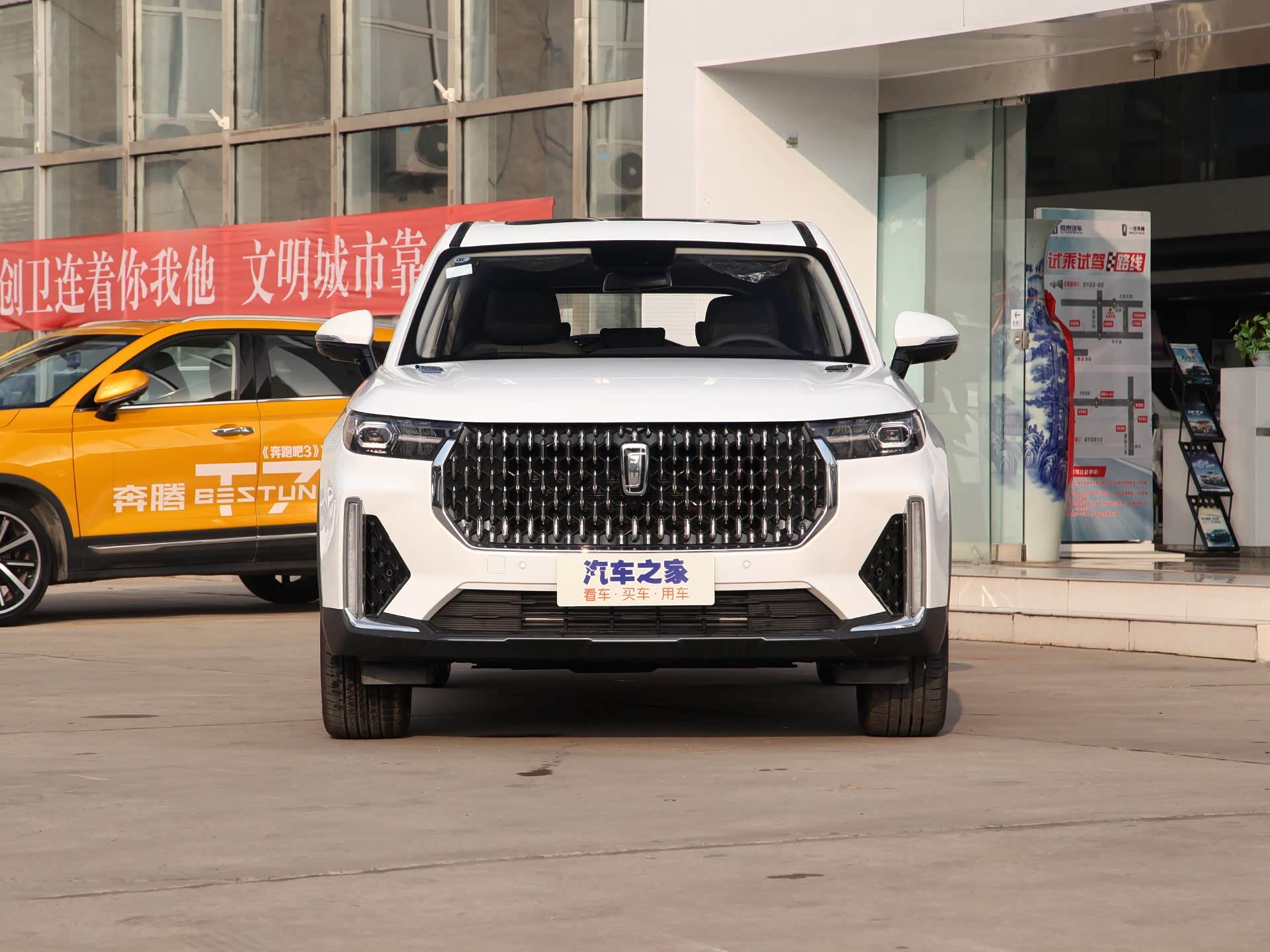 一汽祭出全新suv,奔腾t99颜值高,综合实力强劲