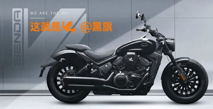 奔达黑骑500怎么样?_车家号_发现车生活_汽车之家
