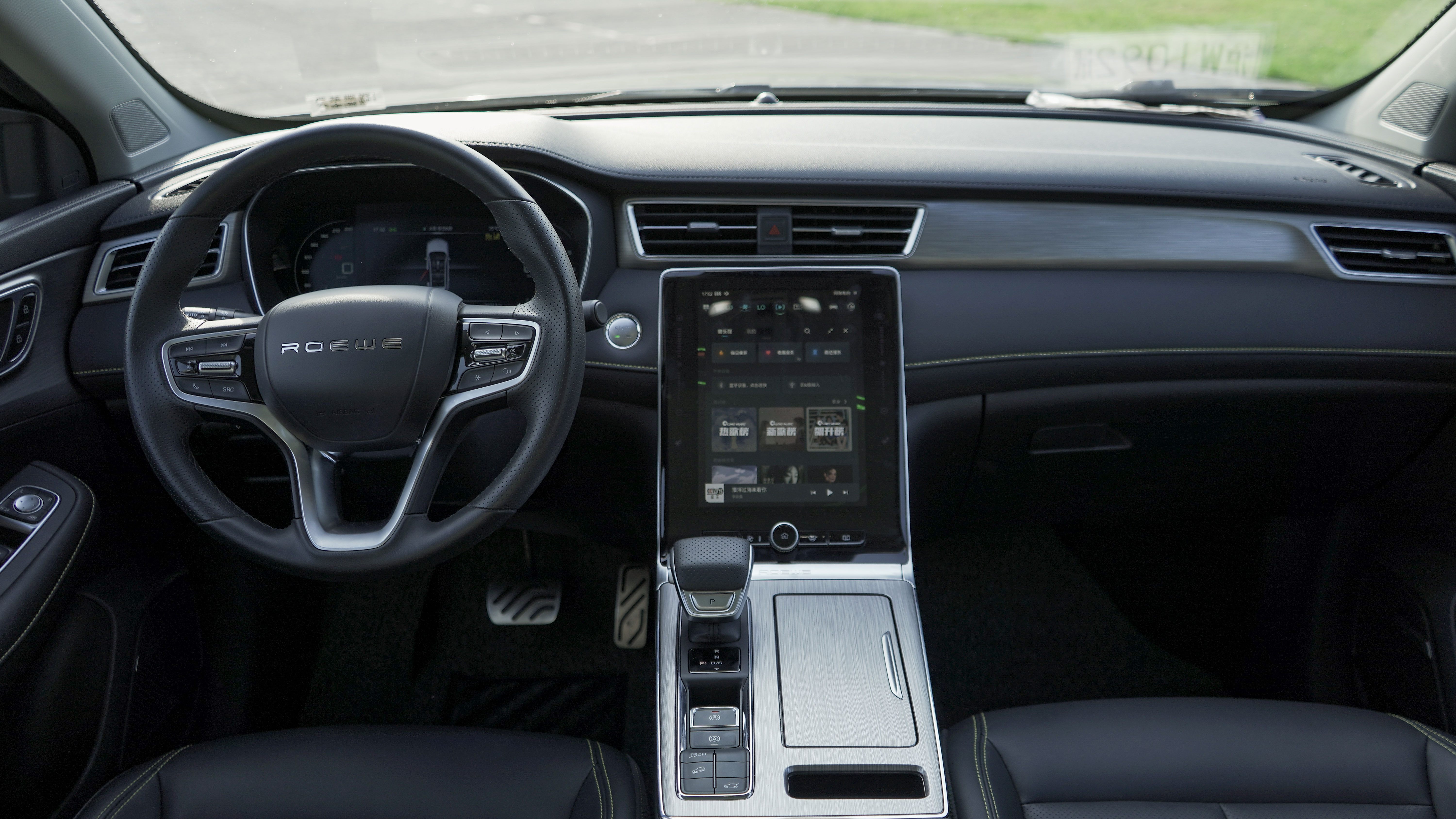 更适合年轻人的潮品——上汽荣威rx5 plus