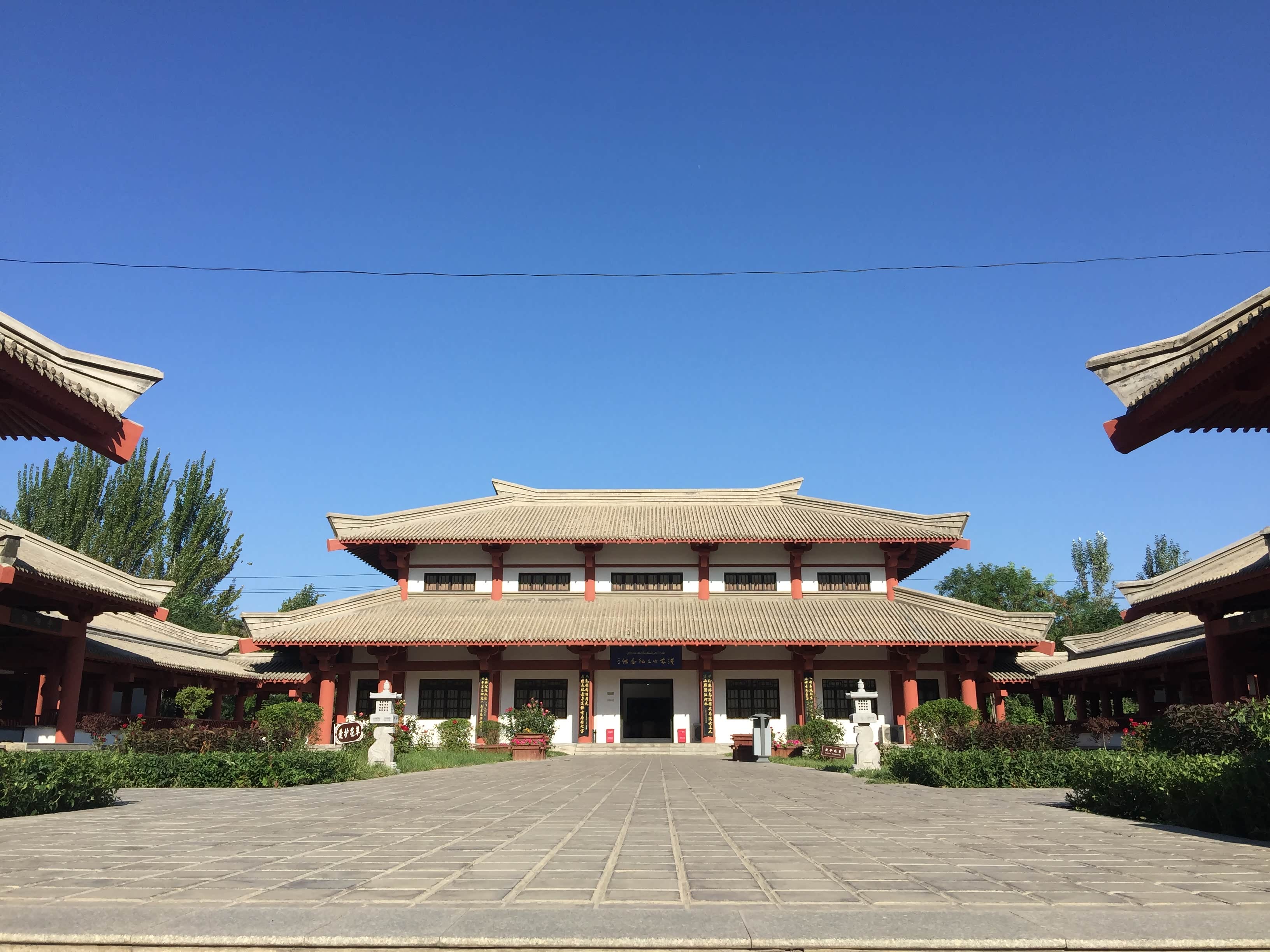 中式风格的博物馆