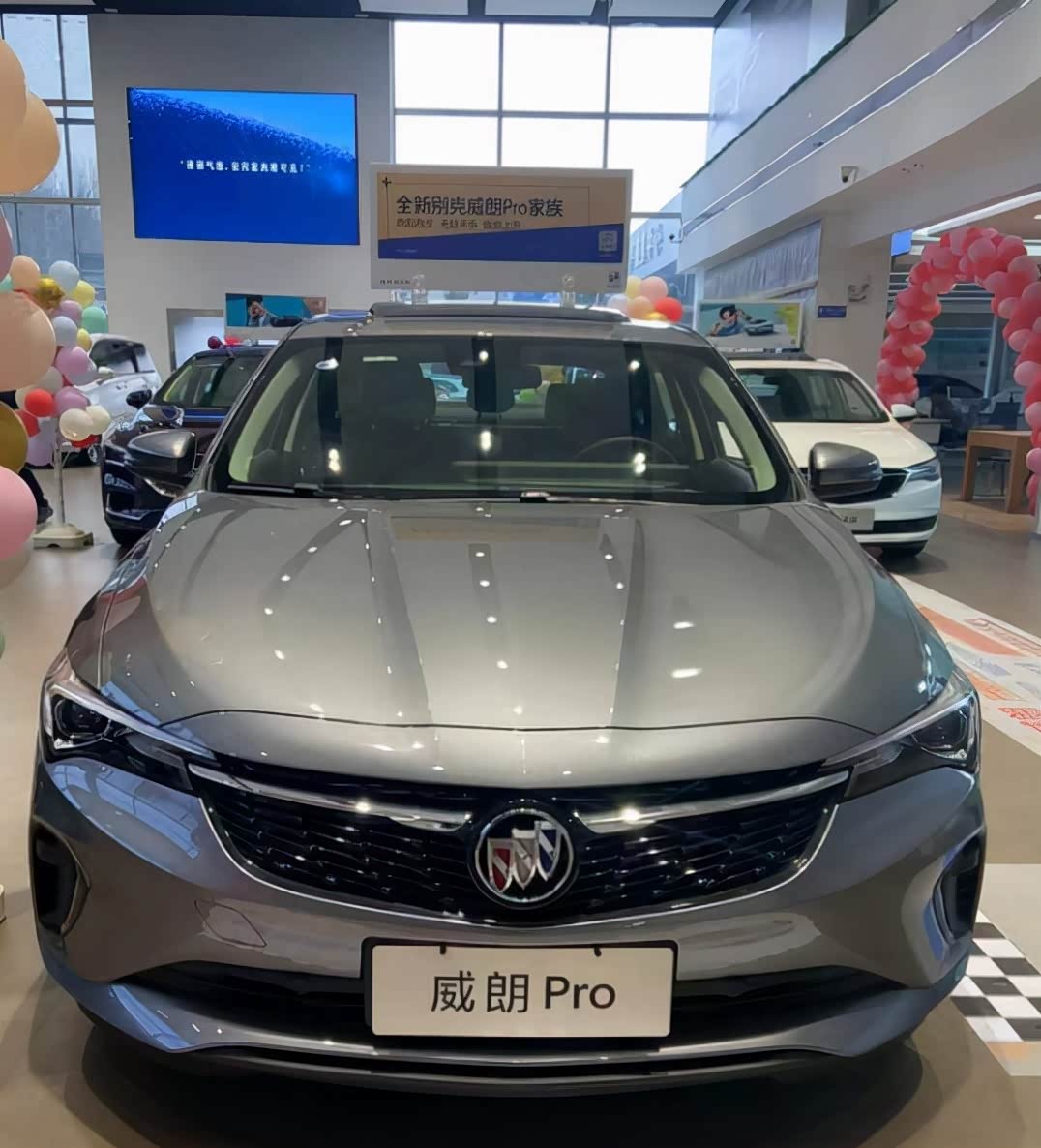 别克威朗pro这款全新家轿怎么样_车家号_发现车生活_汽车之家