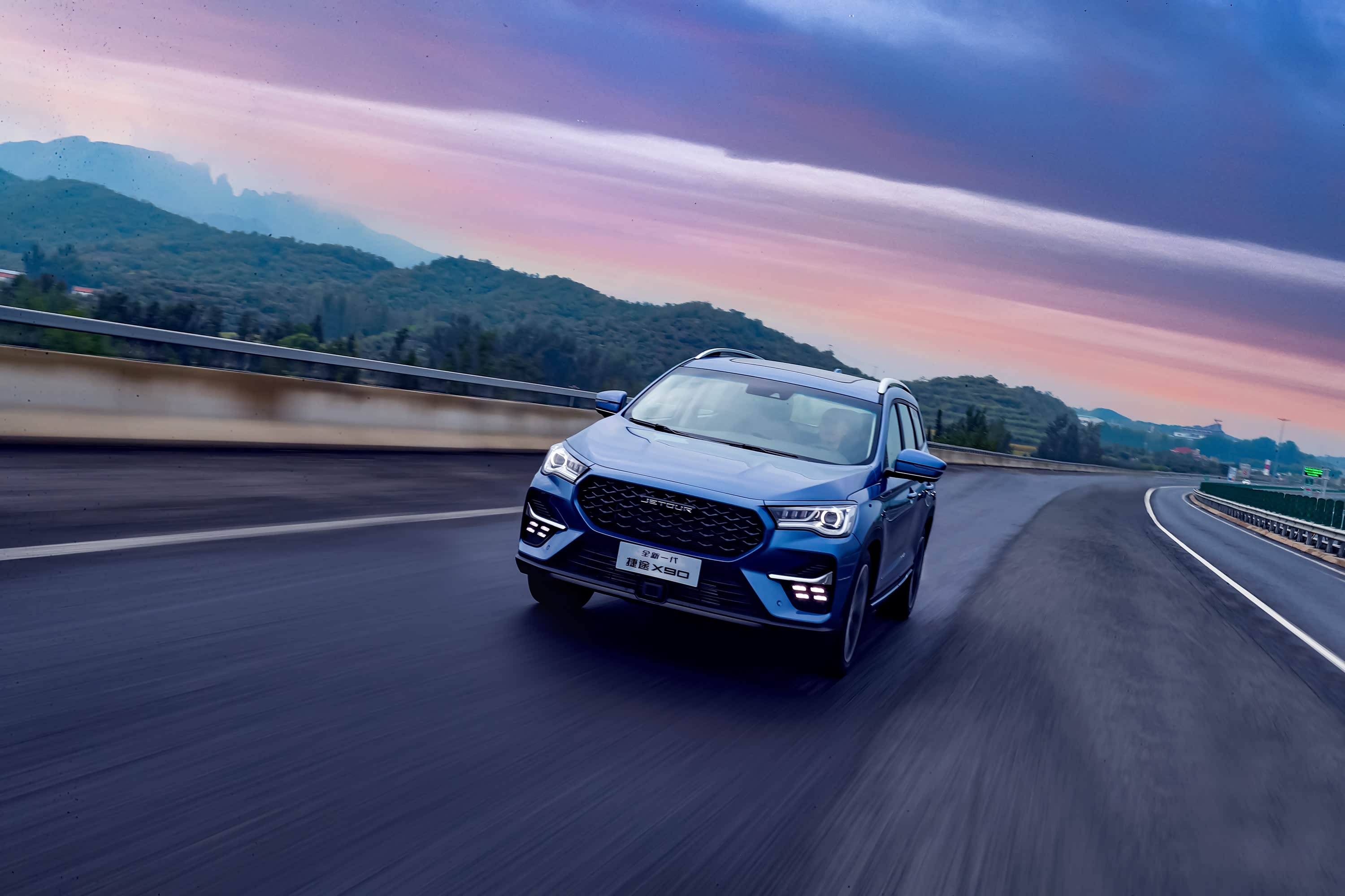 定位中大型suv新款捷途x90正式上市8991359万元