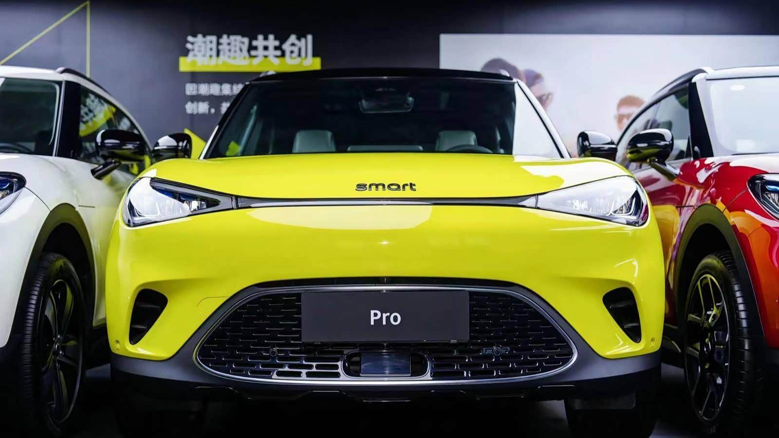 售价17.9万的smart精灵#1 Pro,和特斯拉Model 3谁更值得入手?_车家号_发现车生活_汽车之家