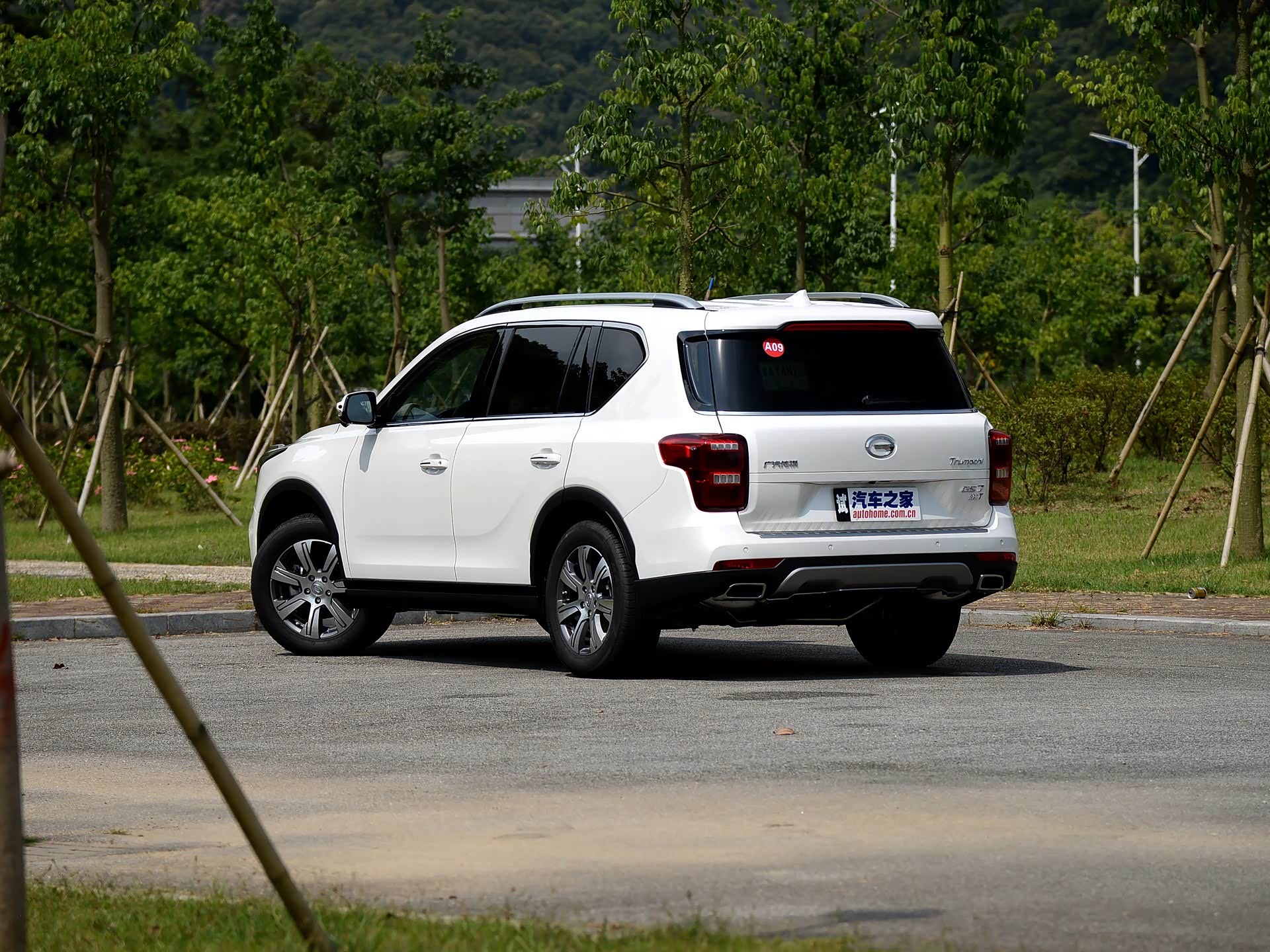 广汽传祺gs7 广州地区最高优惠1.2万,购车还赠送1.2万元礼包