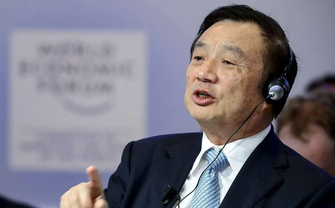 任正非称华为目标为“活下来”,造车就别提了?_车家号_发现车生活_汽车之家