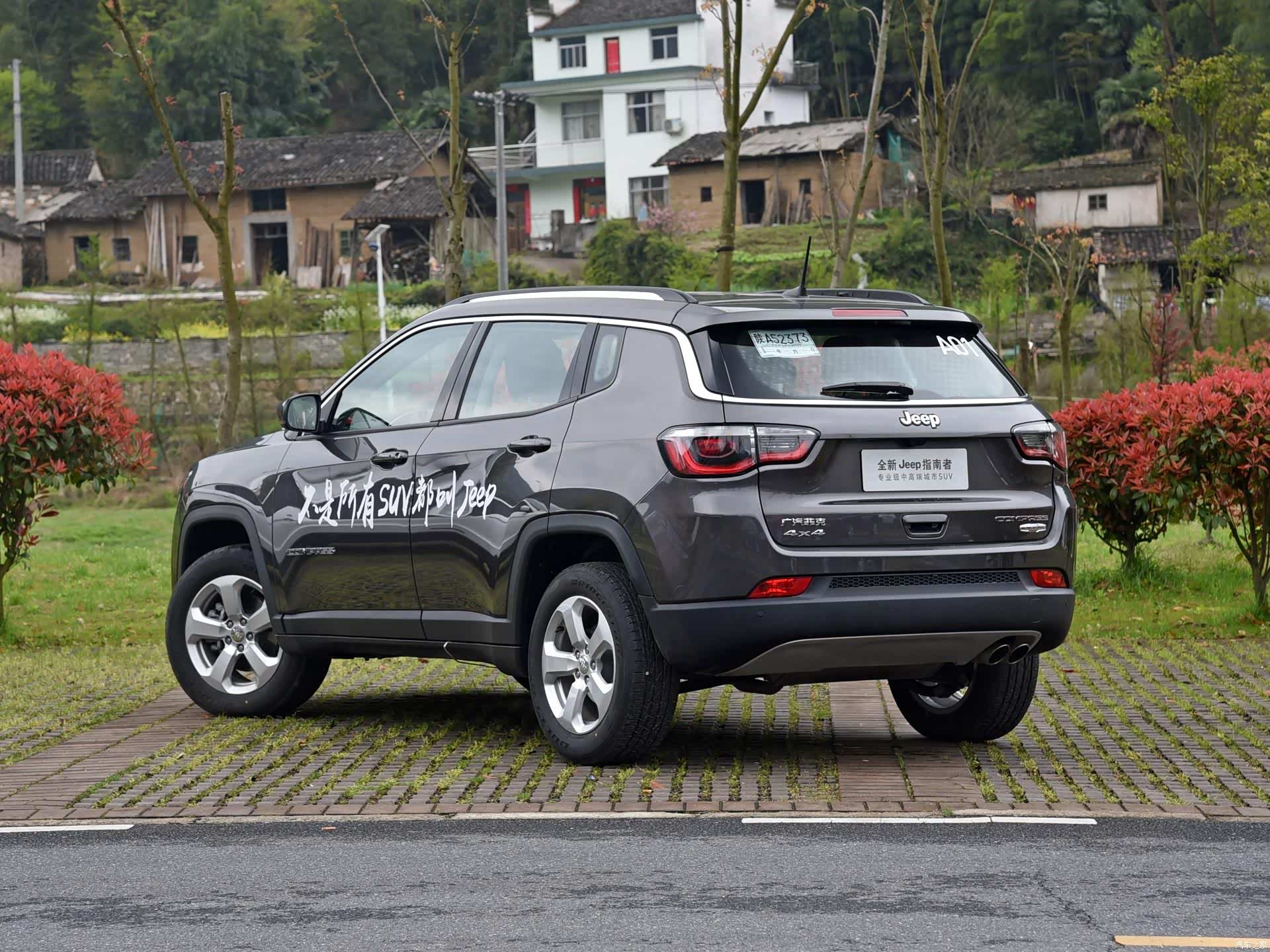 58-22.98万元,新款jeep指南者正式上市