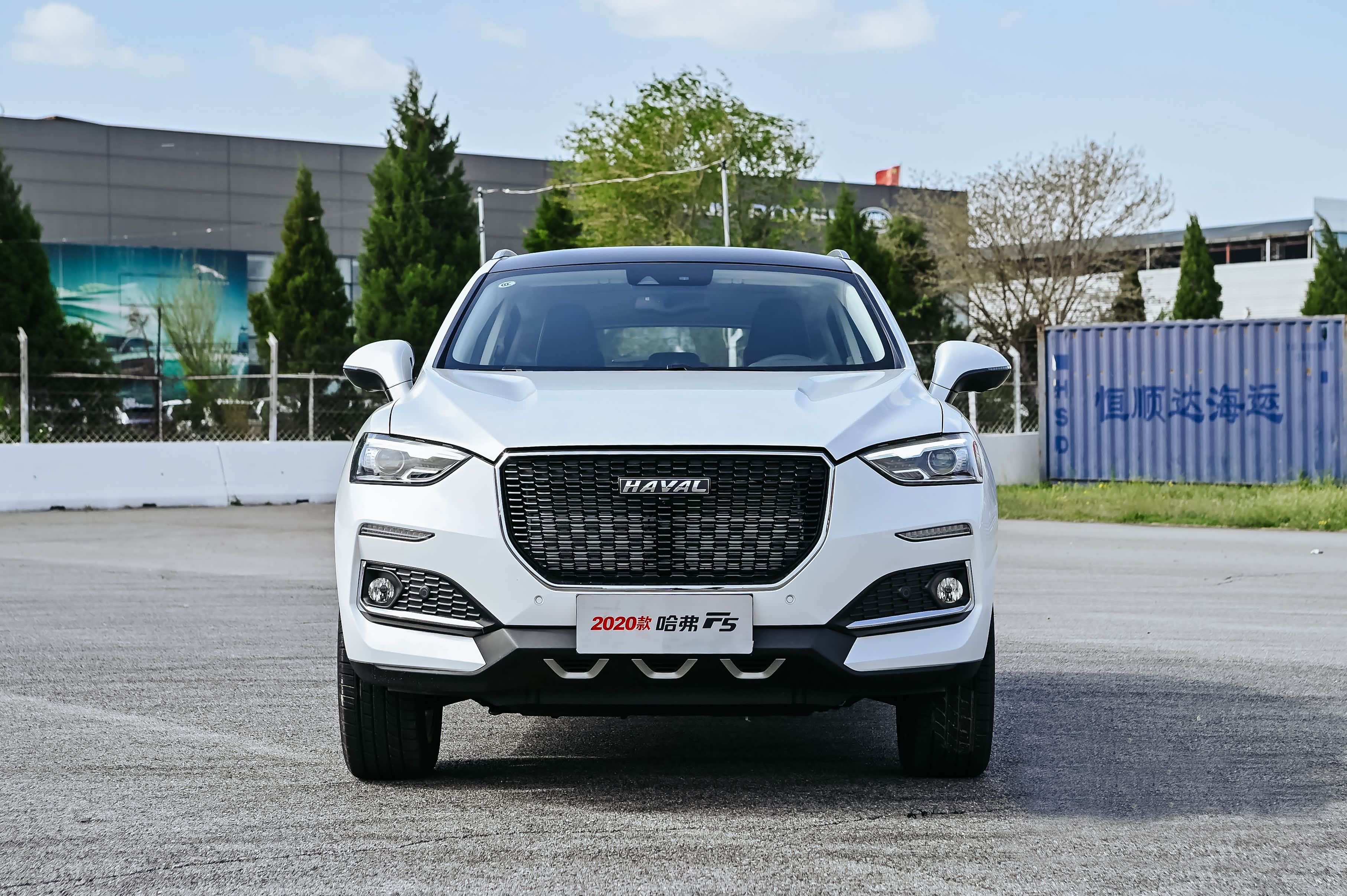 98万起售,2020款哈弗f5上市,7款车型该怎么选?