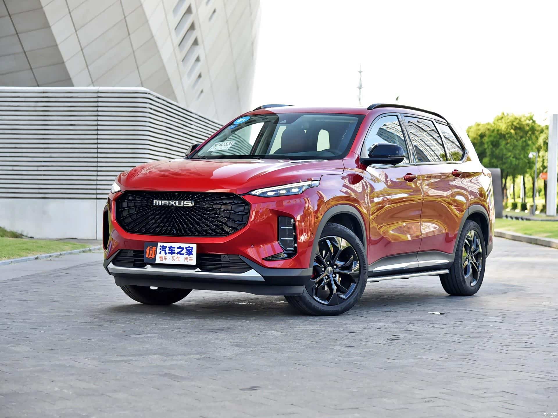 上汽大通d60全面来袭,搭载l2智能辅助,外观时尚大气你心动了吗