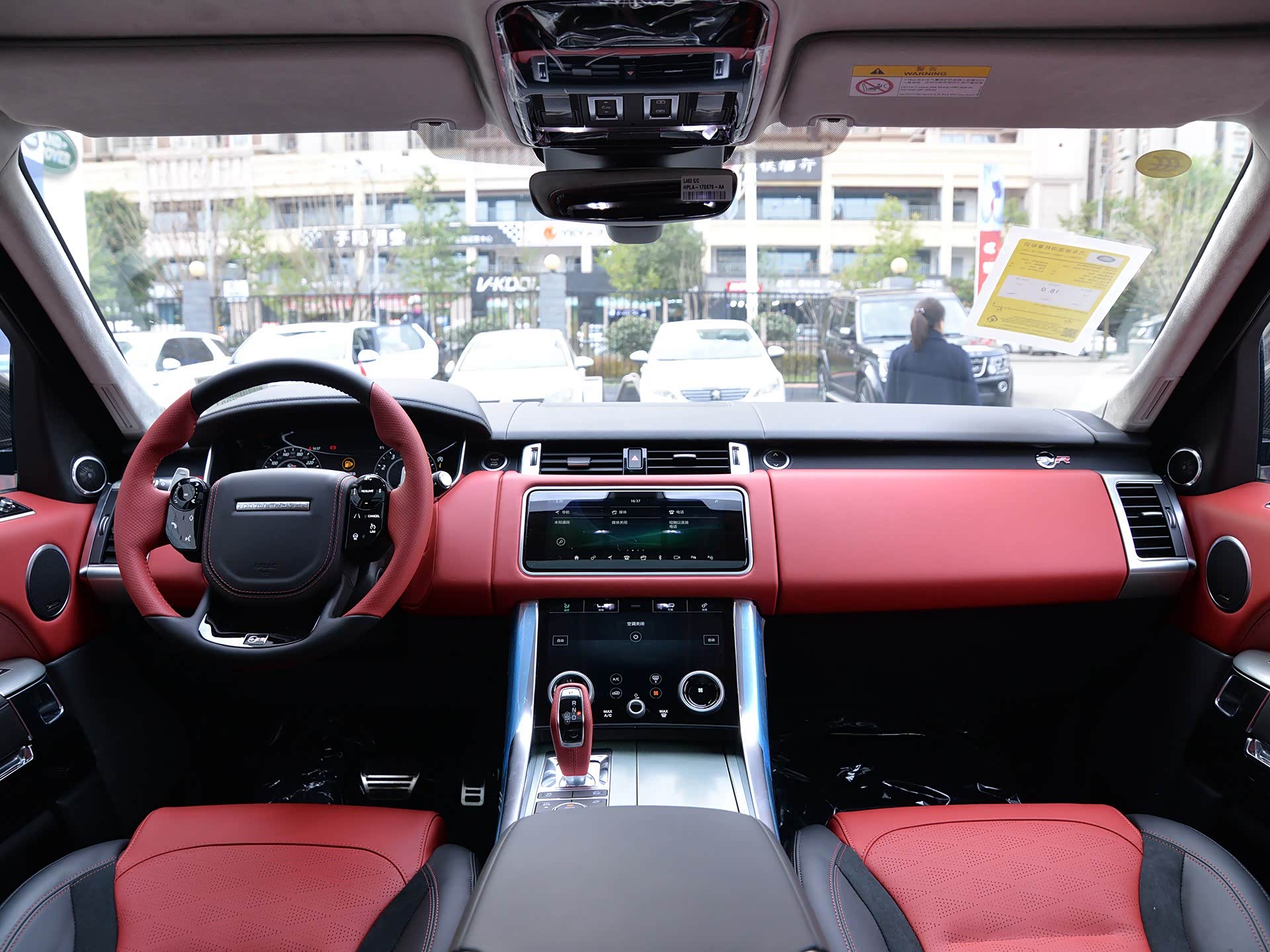 揽胜运动版内饰