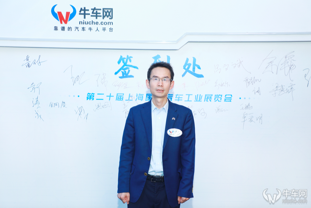 东风雪铁龙翟美学:“价格战”要尊重市场行为_车家号_发现车生活_汽车之家