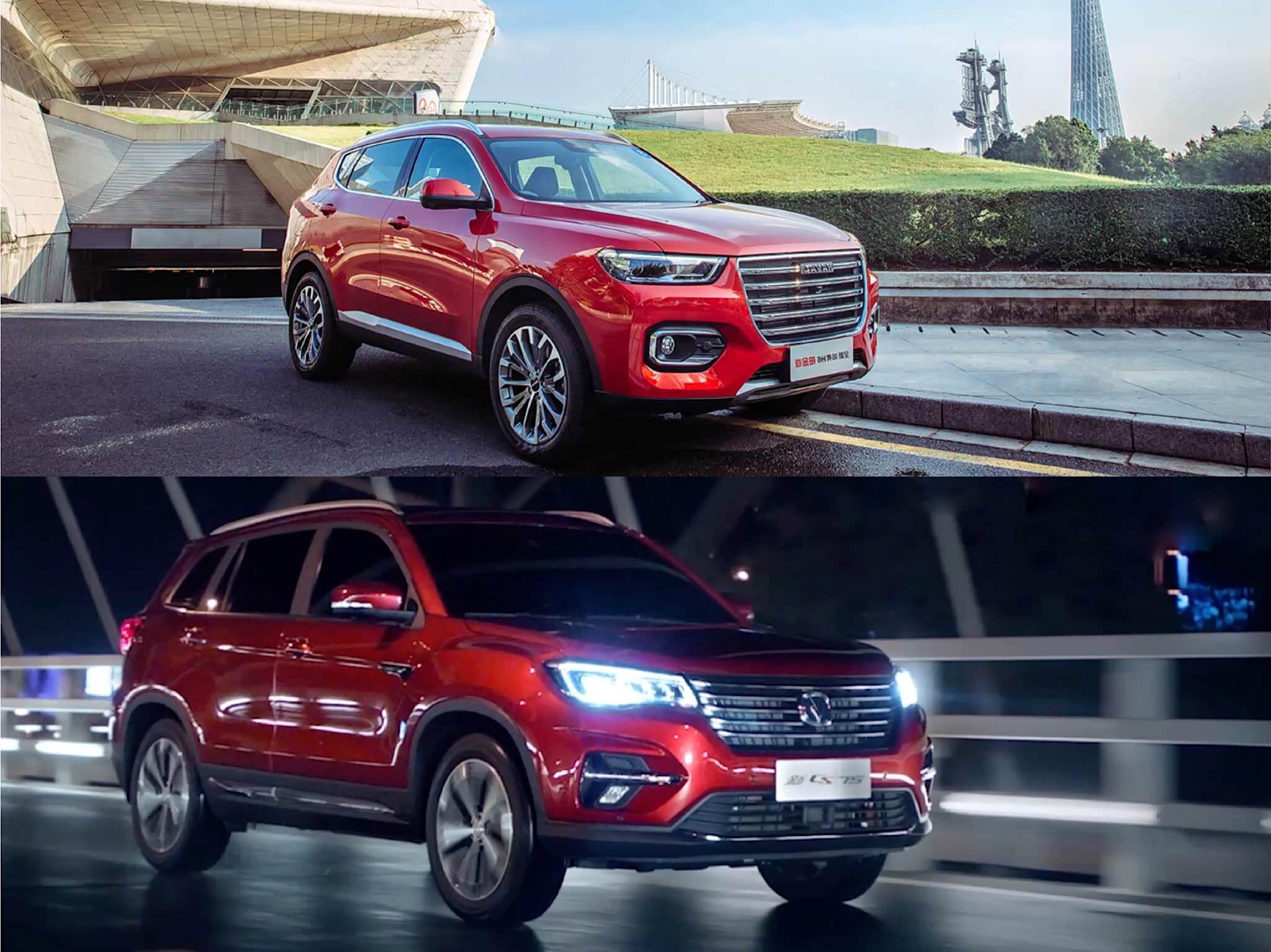 紧凑型suv冠亚军 哈弗h6 vs 长安cs75 到底选谁!