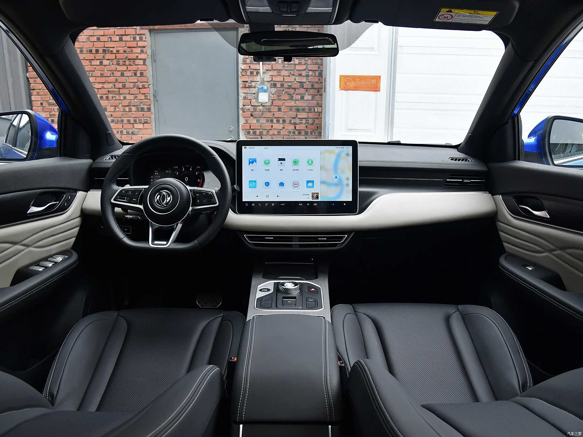 东风风光580pro全新改款动力内饰全提升果然风光