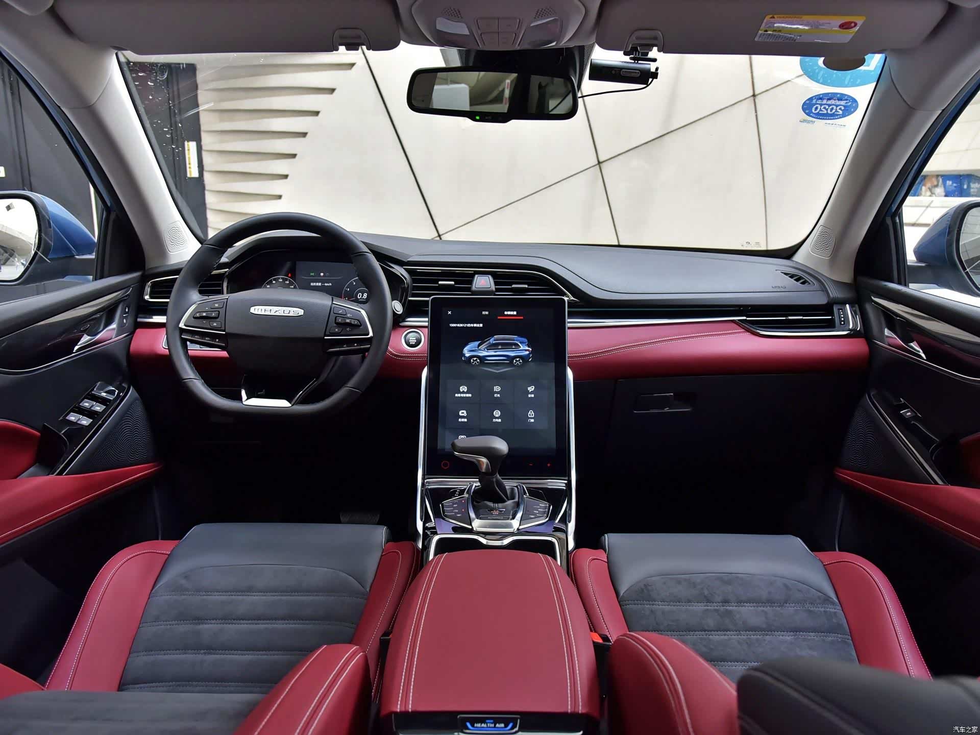 上汽大通d60全面来袭,搭载l2智能辅助,外观时尚大气你心动了吗