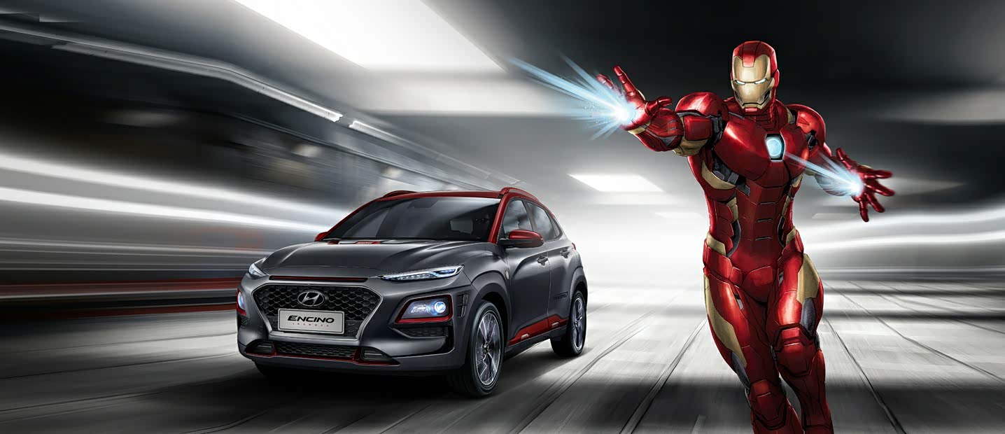 昂希诺encino钢铁侠限量版,漫威迷们有福了_车家号_发现车生活_汽车之