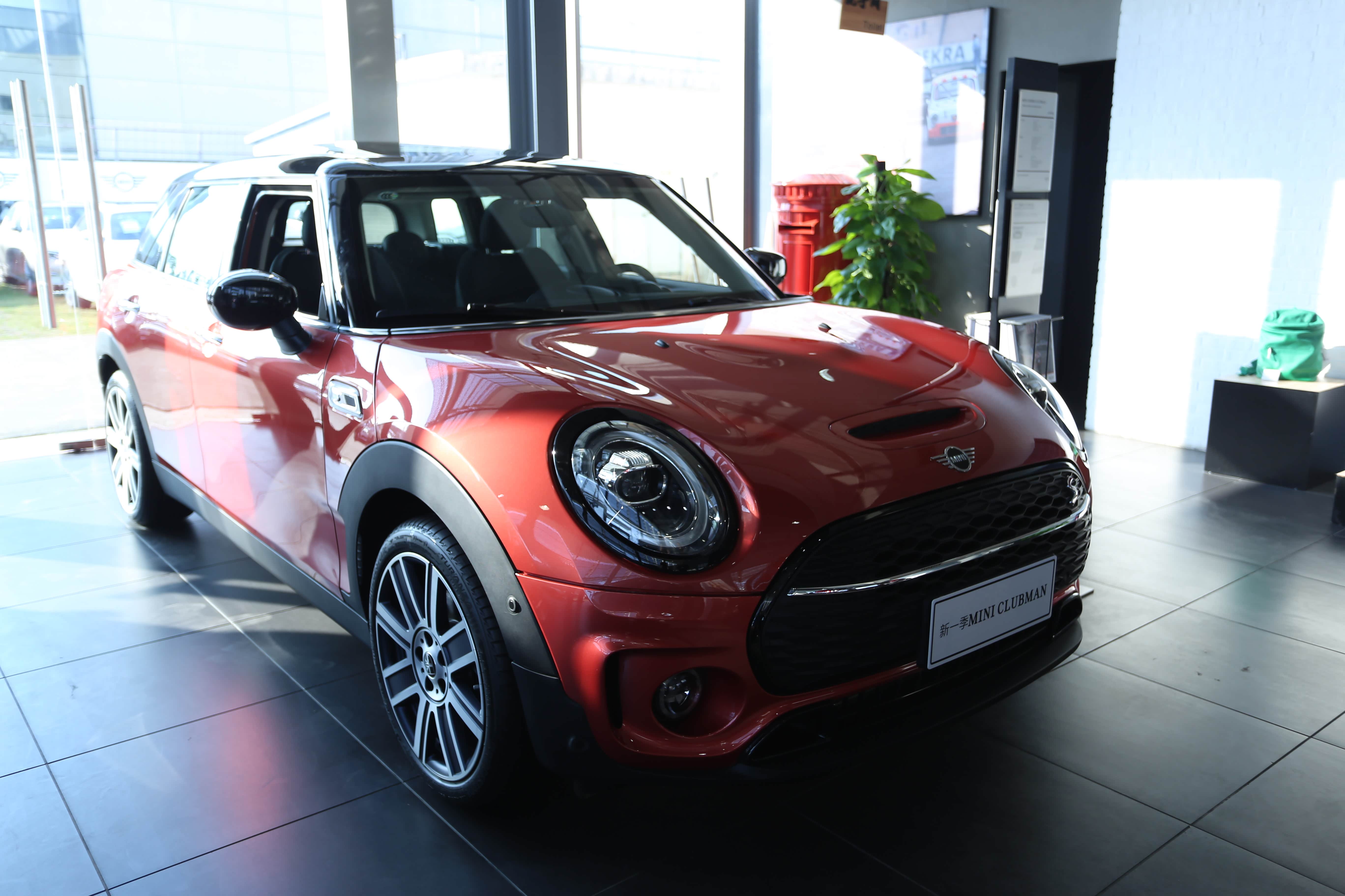 2458万元起新一季miniclubman海口地区到店实拍