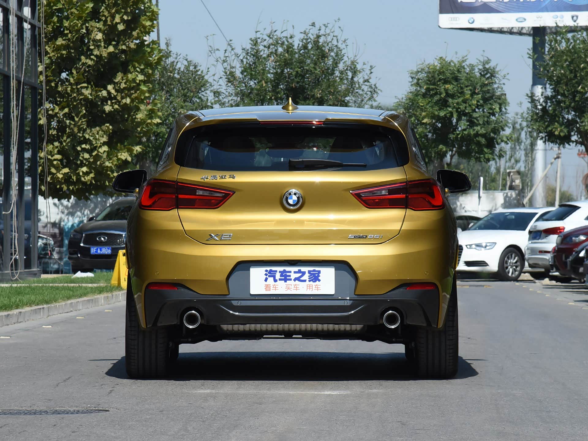 宝马x2,外观豪华,你会喜欢吗?