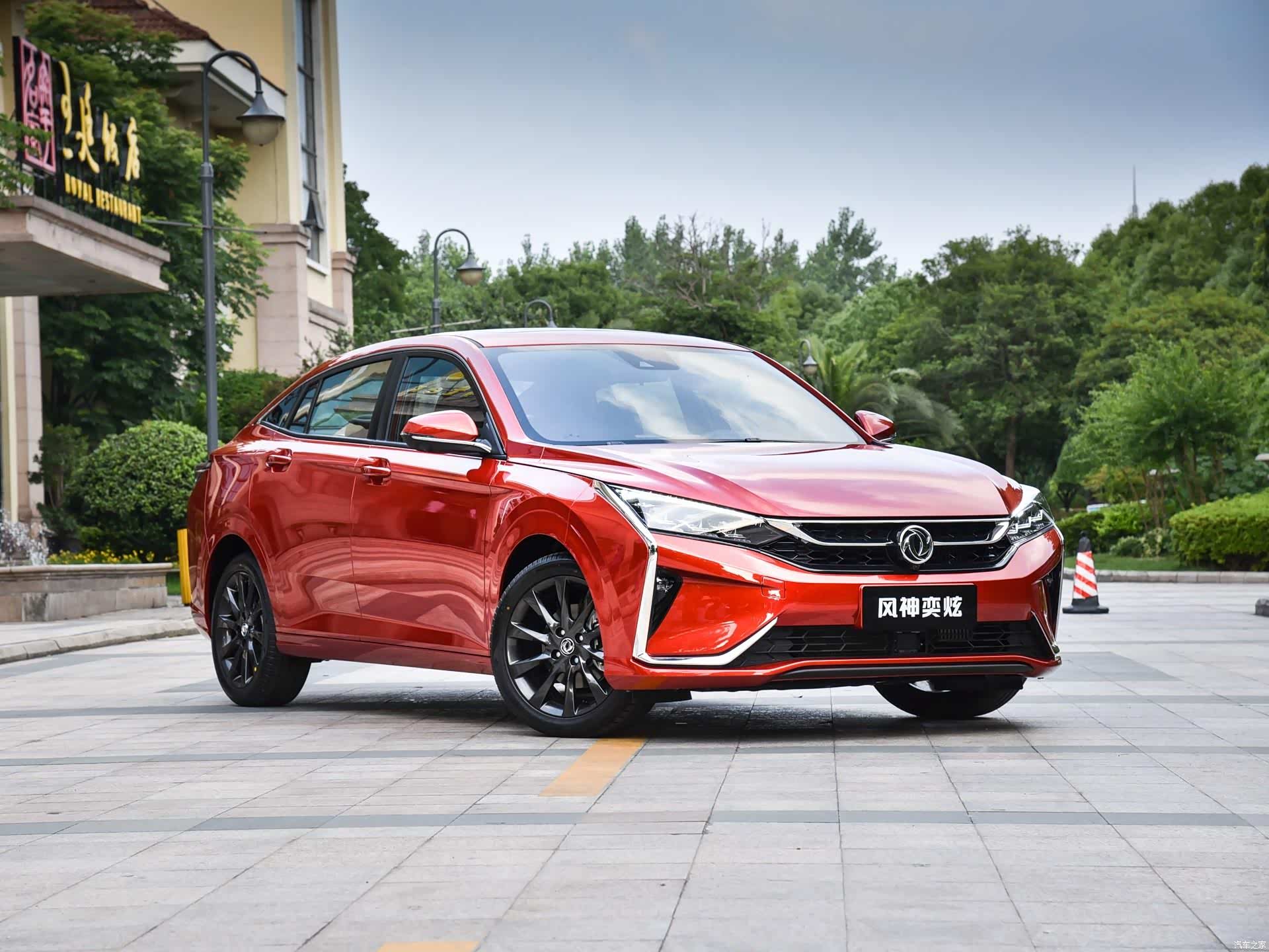 引自汽车之家图库