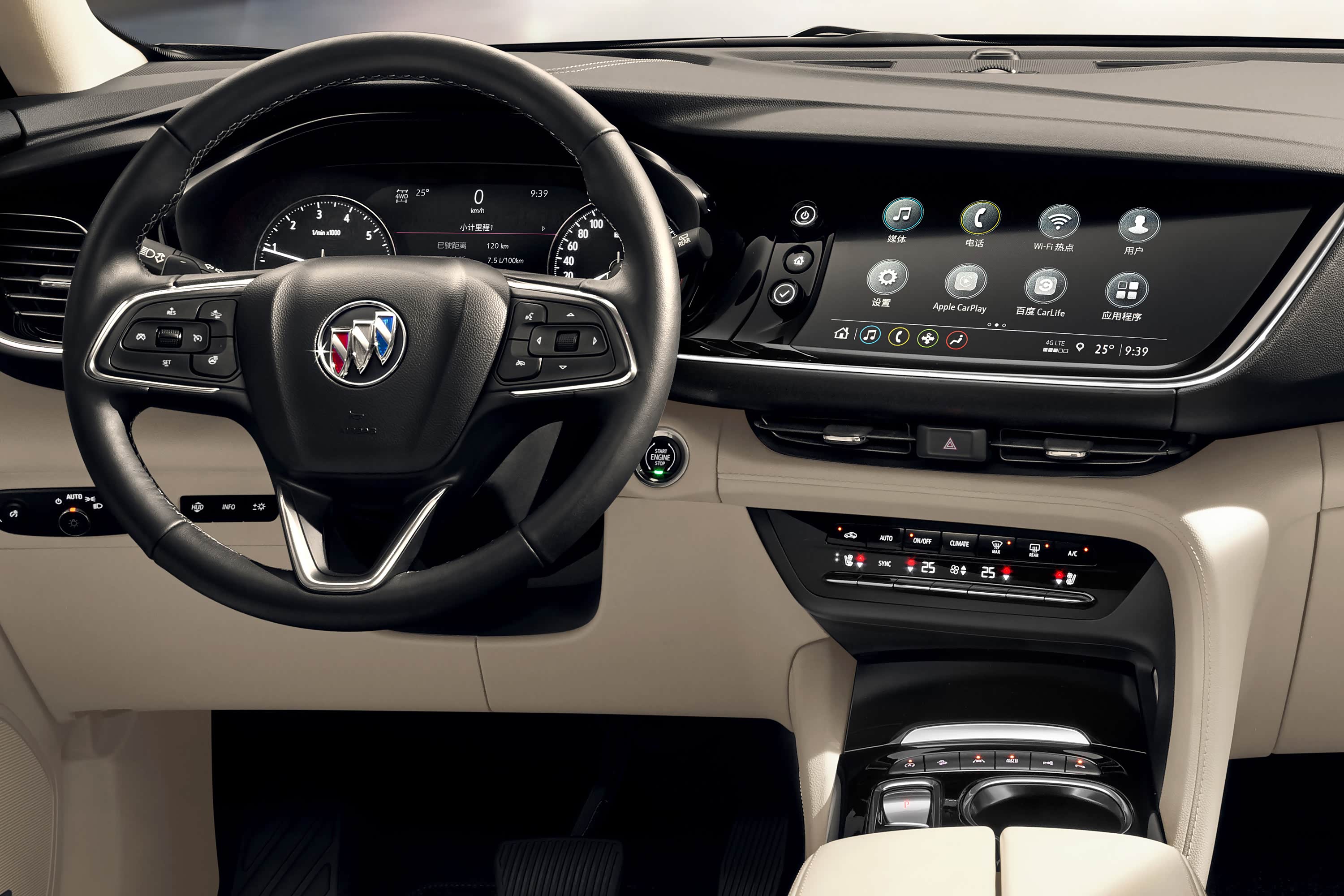 别克昂科威s官图发布长轴距短前后悬的运动型suv