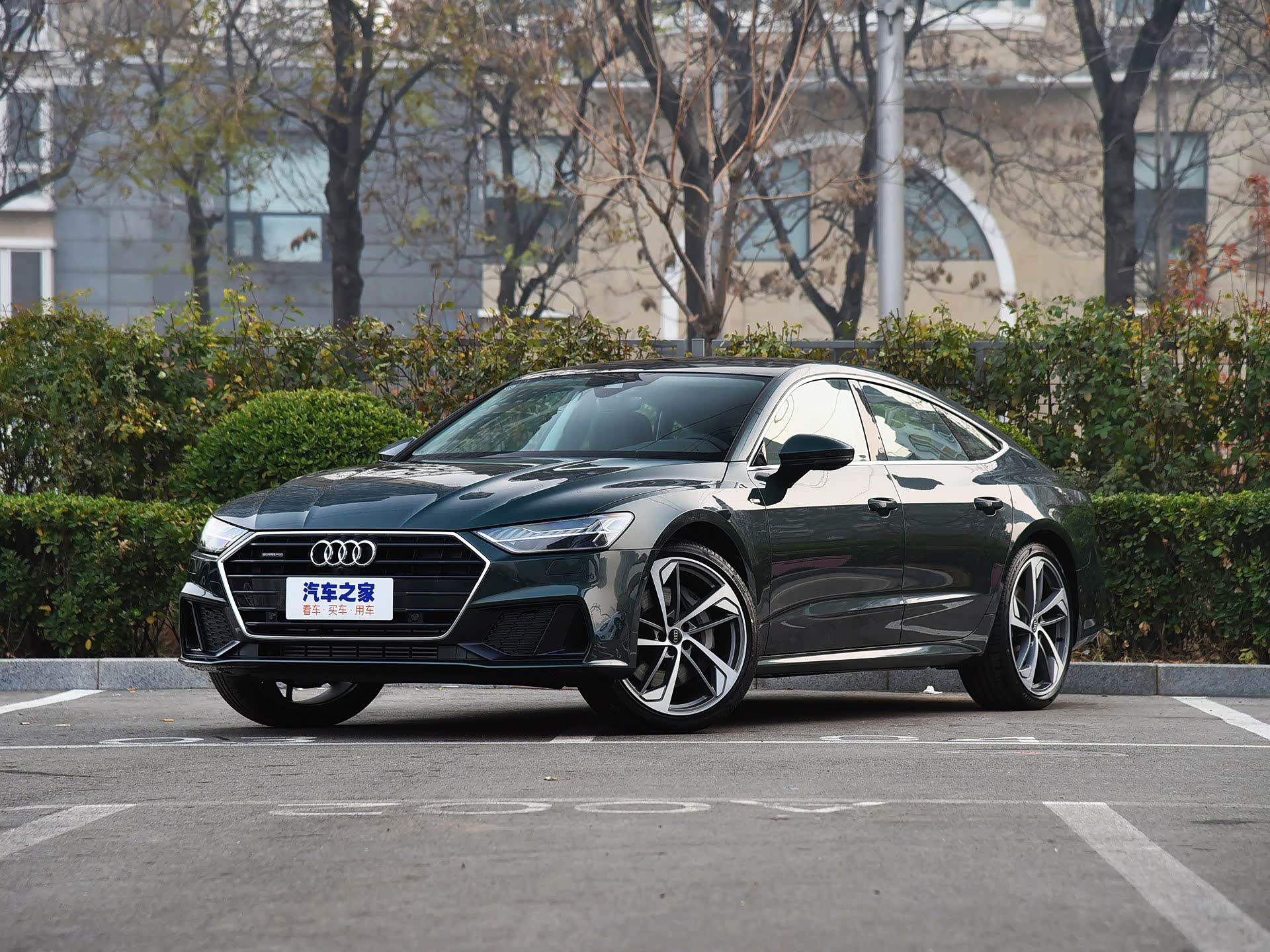 现款奥迪a7(国内进口的海外版车型)