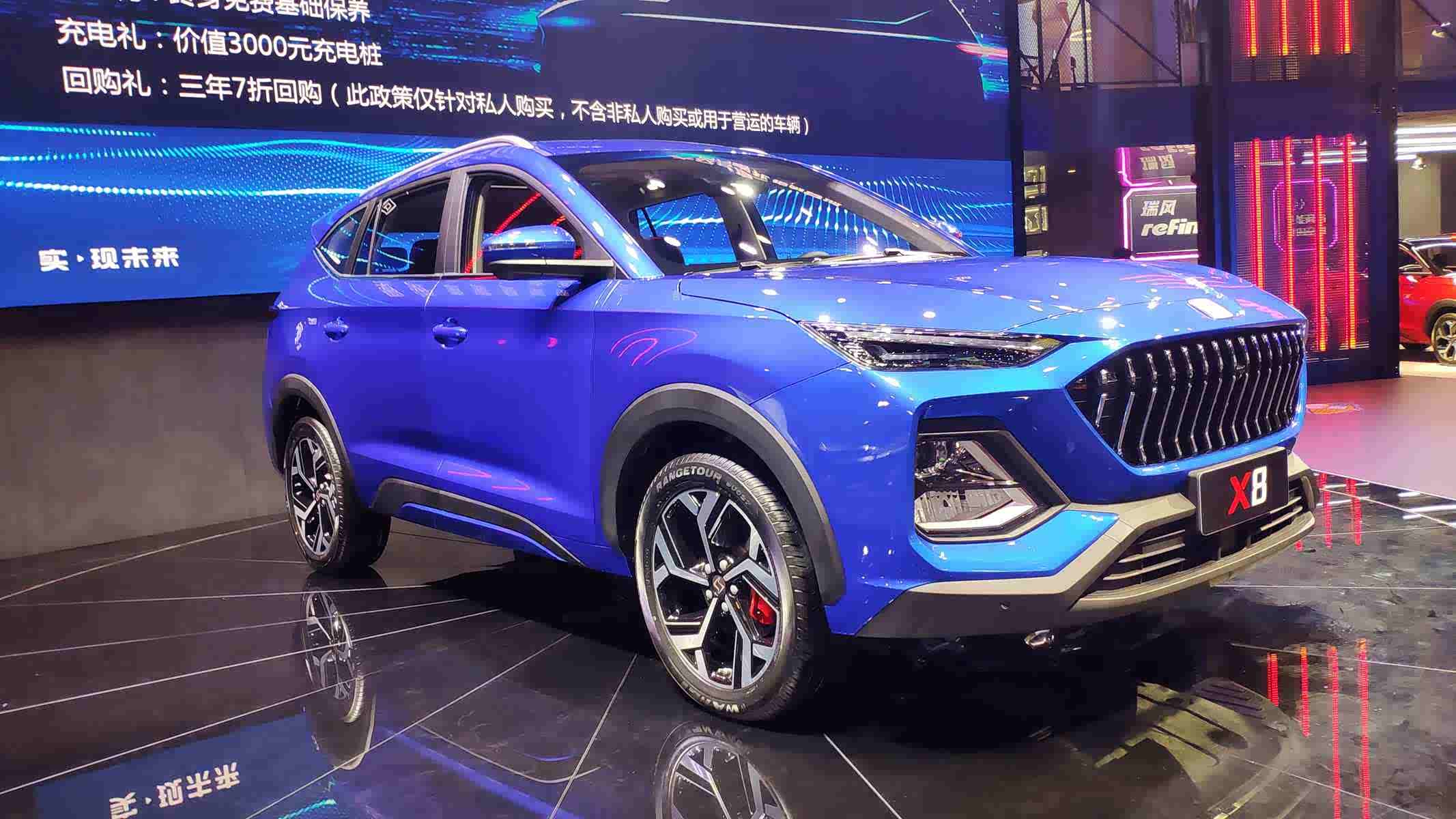 2020年成都车展:江淮嘉悦x8实车