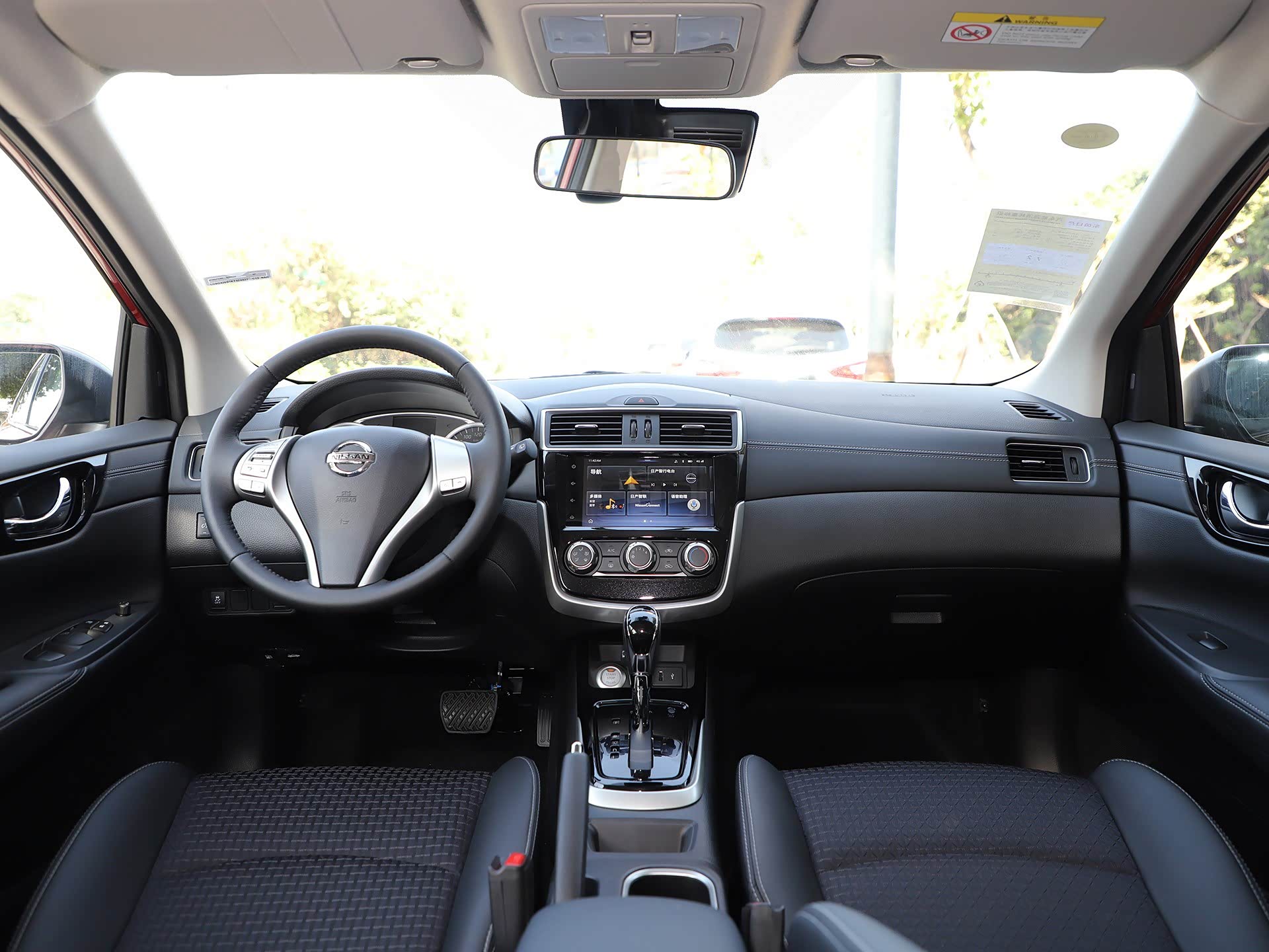 日产骐达 佛山地区最高优惠1.4万,购车还赠送1万元礼包