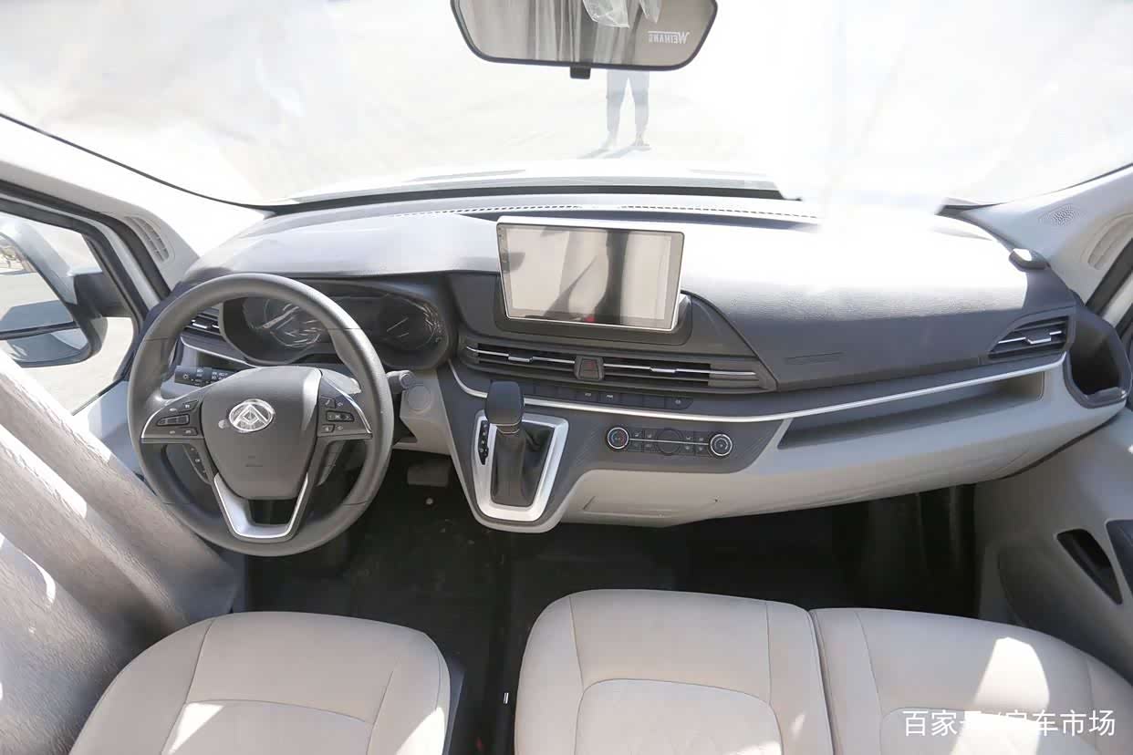 卫航新布局V90B型房车，前厨卫+U型电动沙发，6座5卧能住三胎家庭_车家号_发现车生活_汽车之家