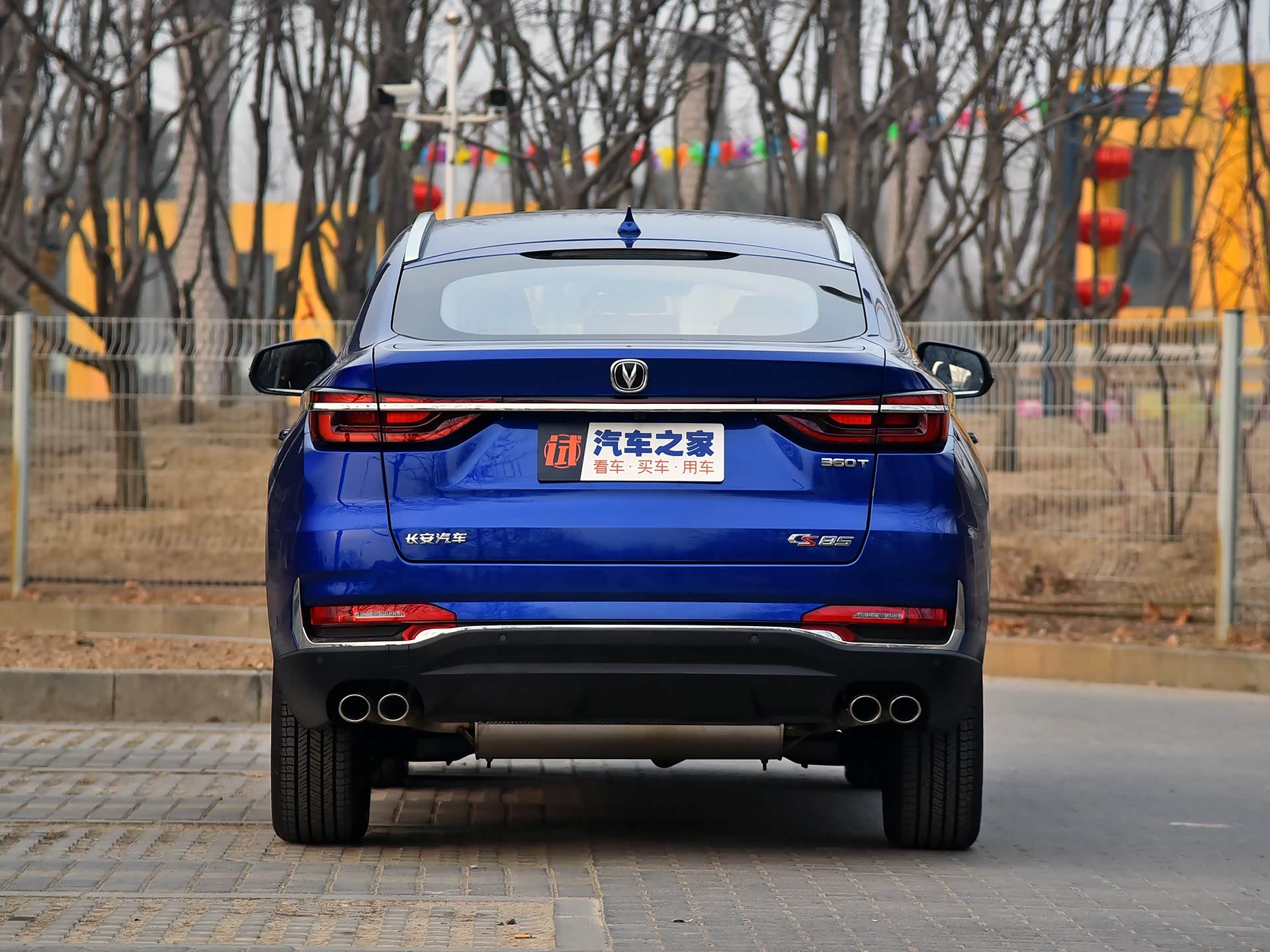 长安全新cs85 coupe在818网上车展亮相 自主品牌轿跑suv颜值担当