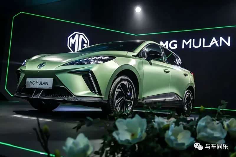 上汽新能源平台升级,MG木兰可居家可钢炮_车家号_发现车生活_汽车之家