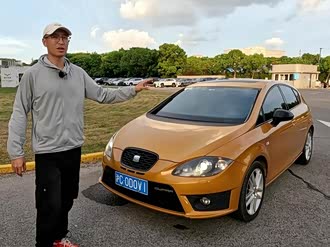 【leon 2020款】西雅特_leon 2020款报价_图片_汽车之家