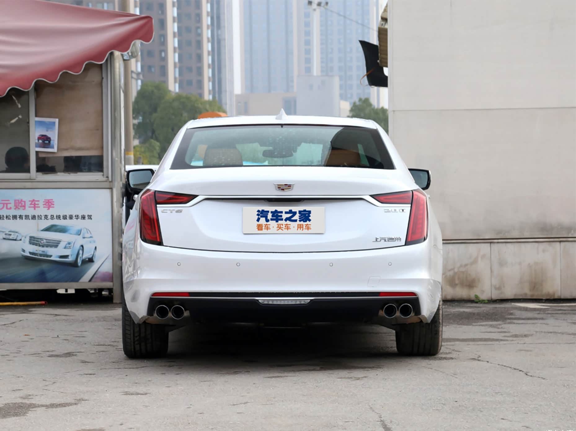 【绵阳】2020款凯迪拉克ct6上市,37.97万起!是否能延续情怀?