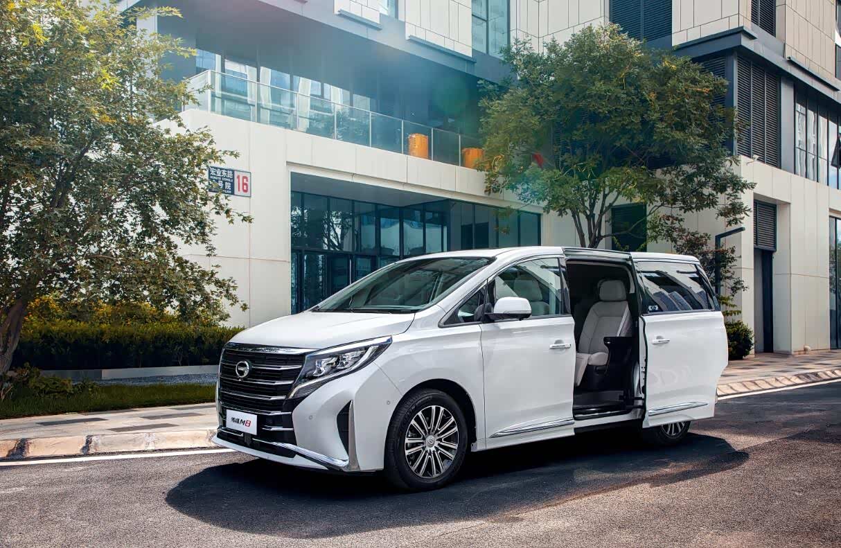 前脸更具攻击性2021款广汽传祺m8官图发布