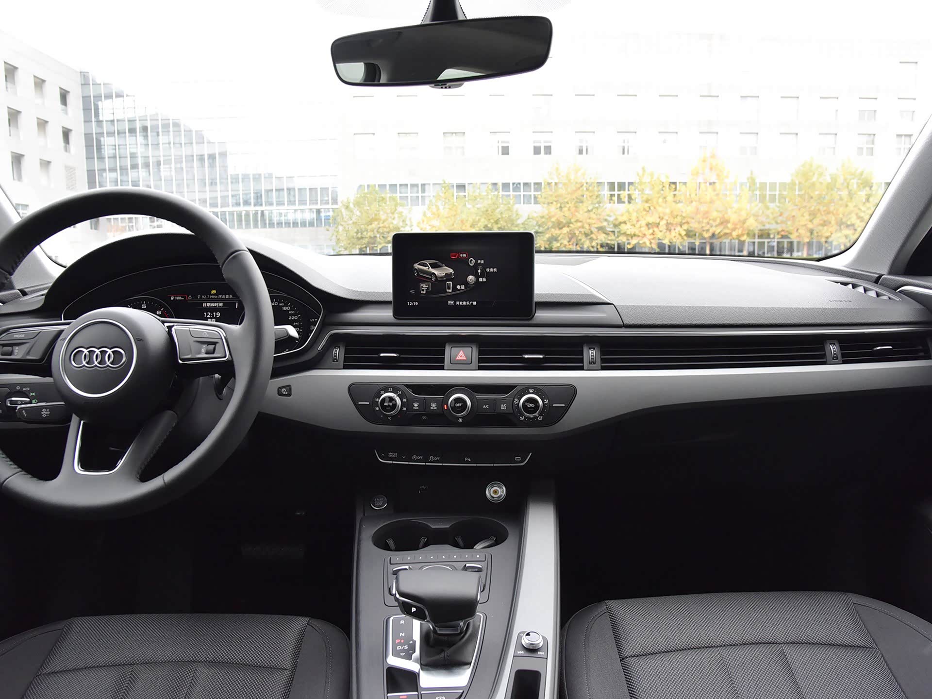 奥迪a4l,低调上市,值得一看!