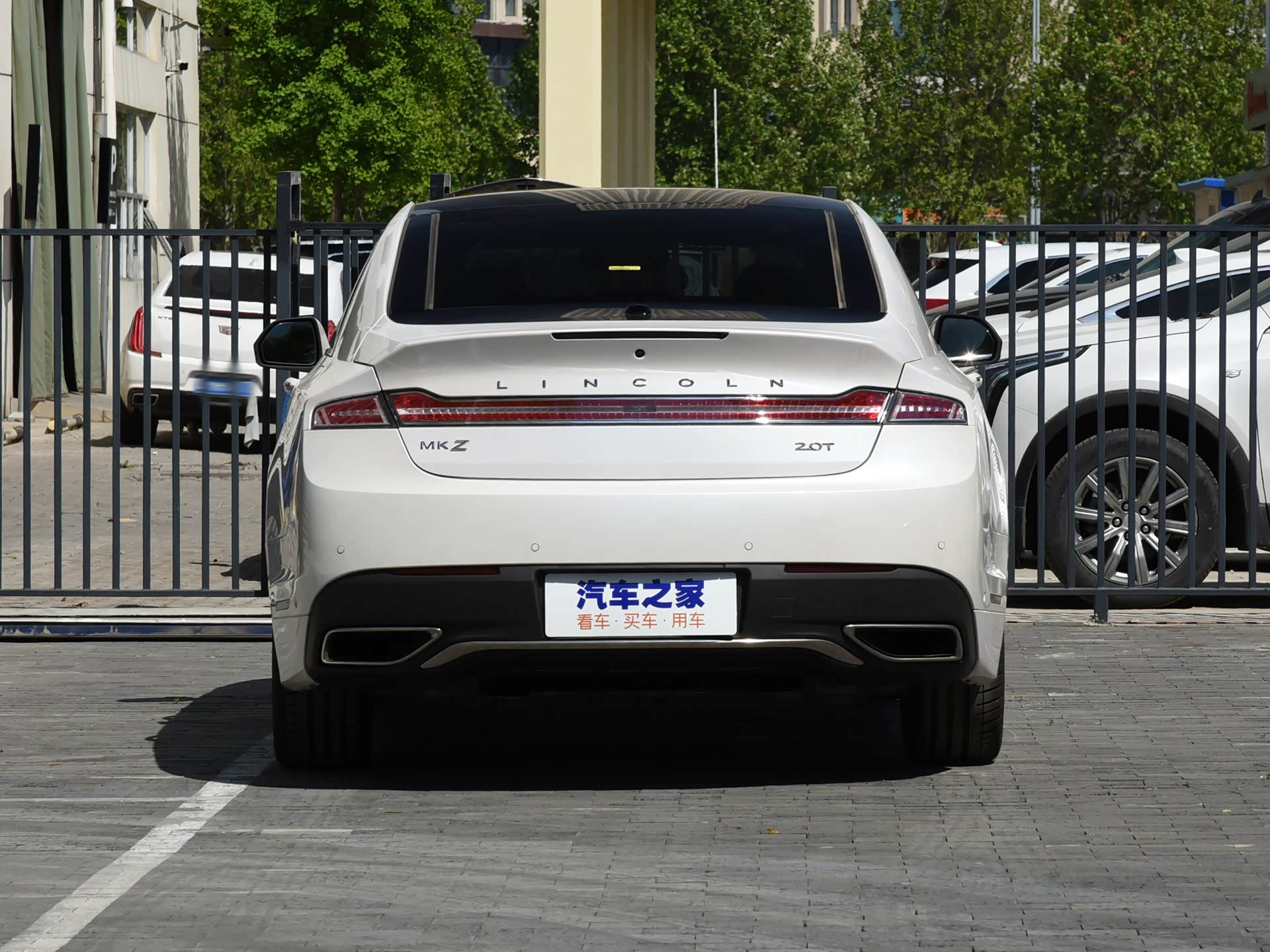 林肯mkz,外观设计大气,你会喜欢吗?_车家号_发现车生活_汽车之家