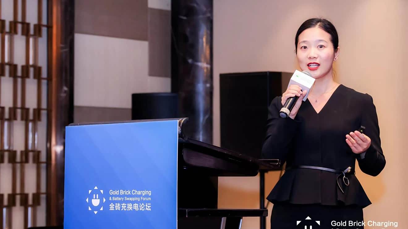 工控速派李莉:《来一场能源安全马拉松,专属运维让您运营无忧》_车家号_发现车生活_汽车之家