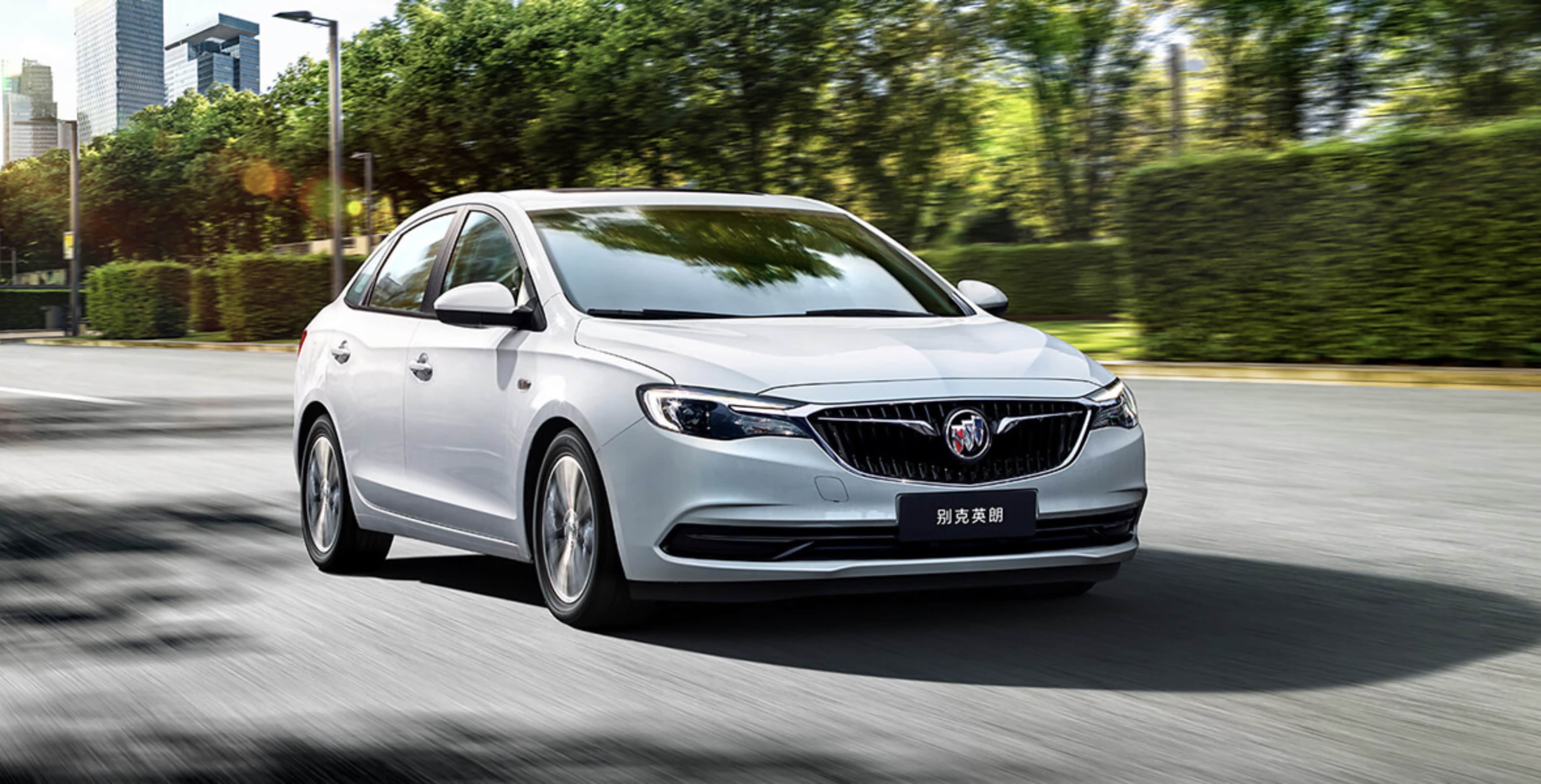 立志重来的别克英朗,你会不会买?