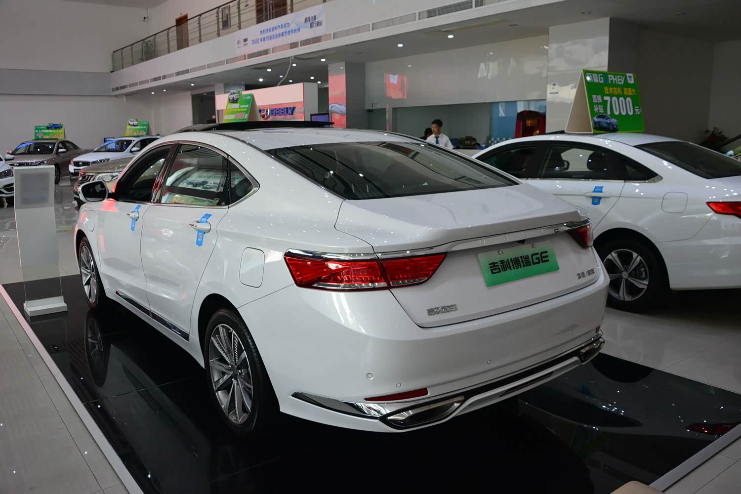产品力进一步提升到店实拍吉利2020款博瑞ge